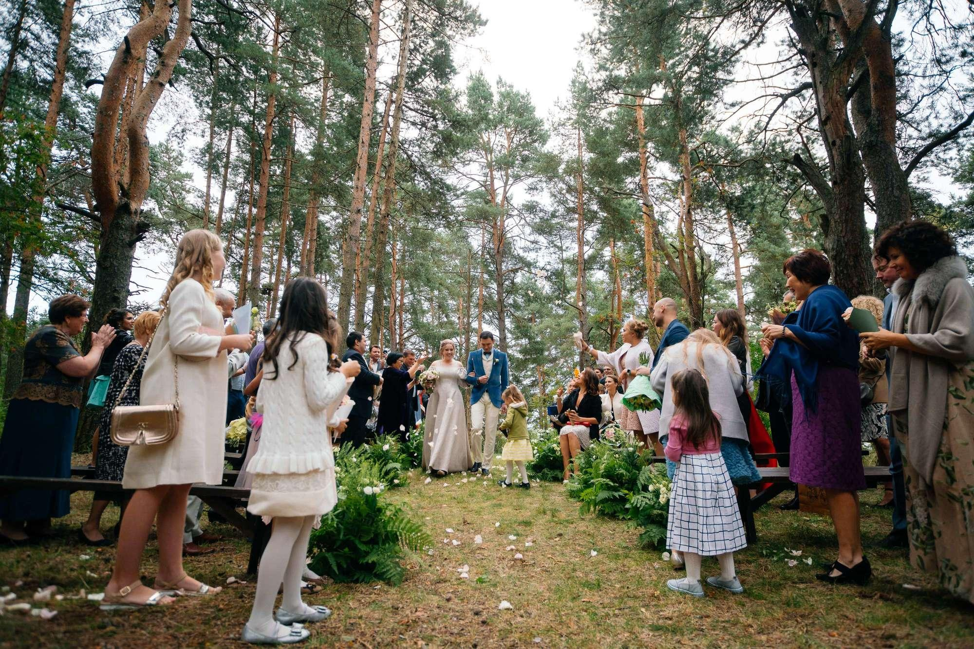 Костя и Катя