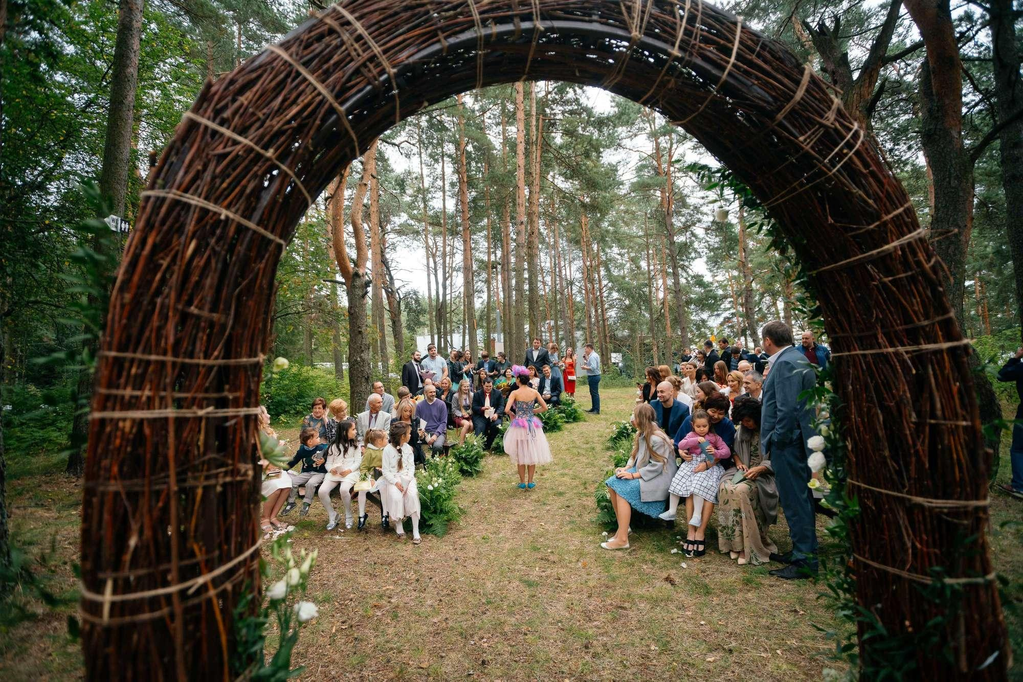 Костя и Катя