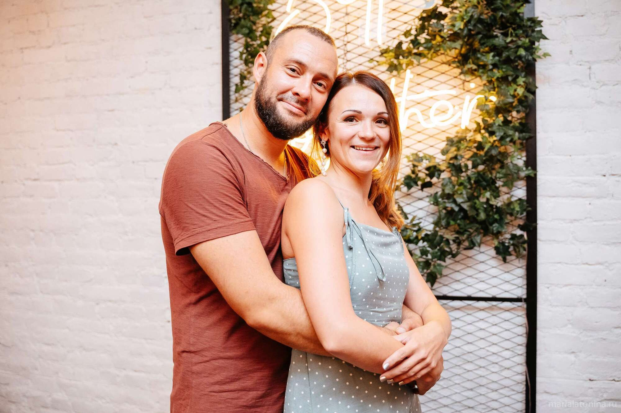 Стасян и Нателла