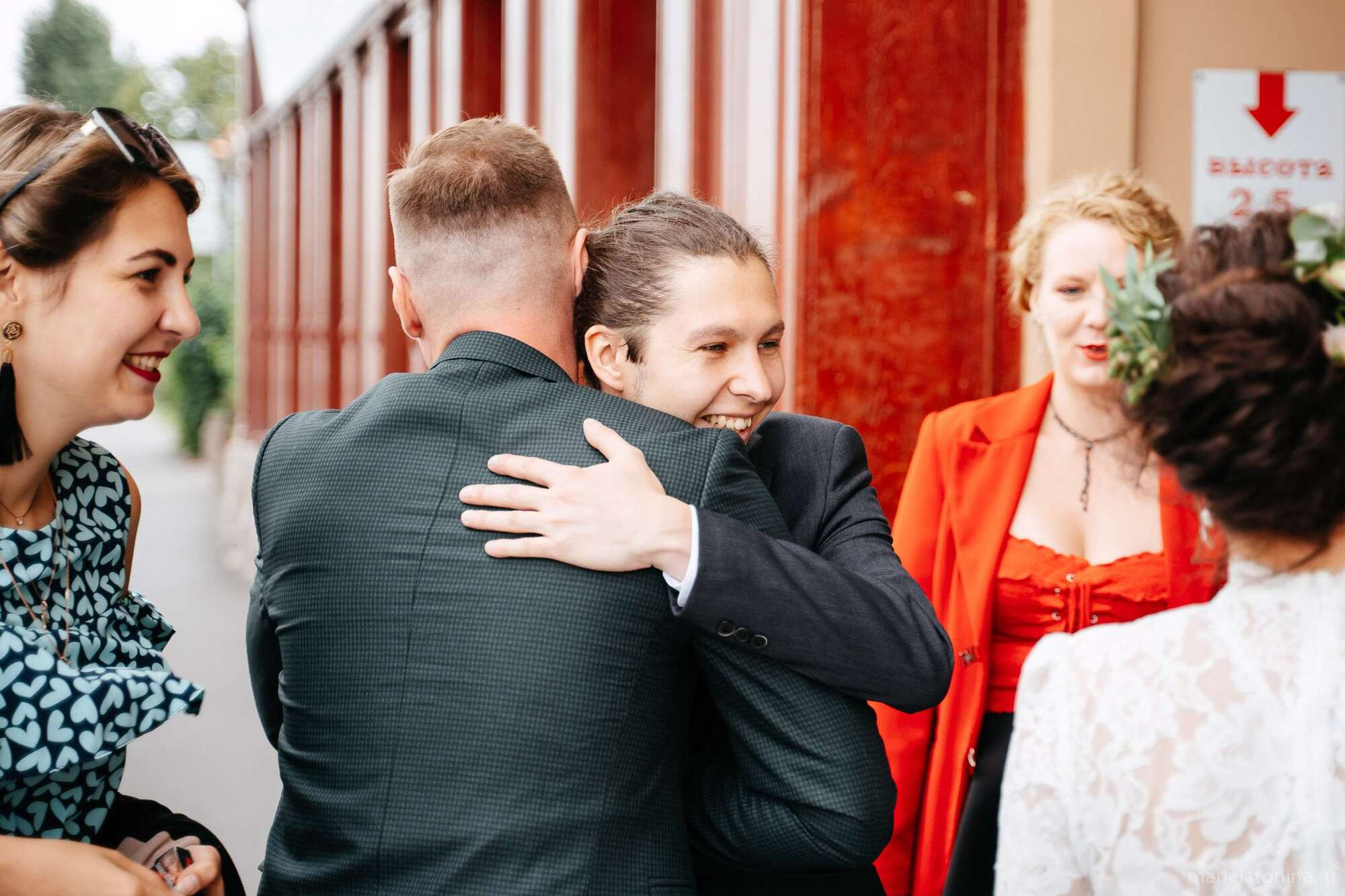 Стасян и Нателла