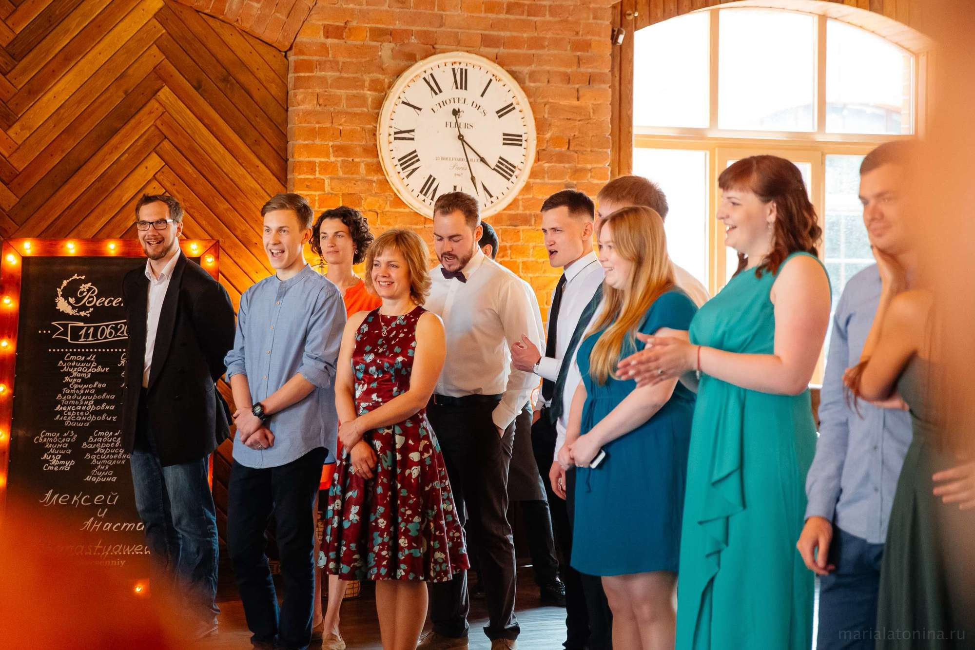 Леша и Настя