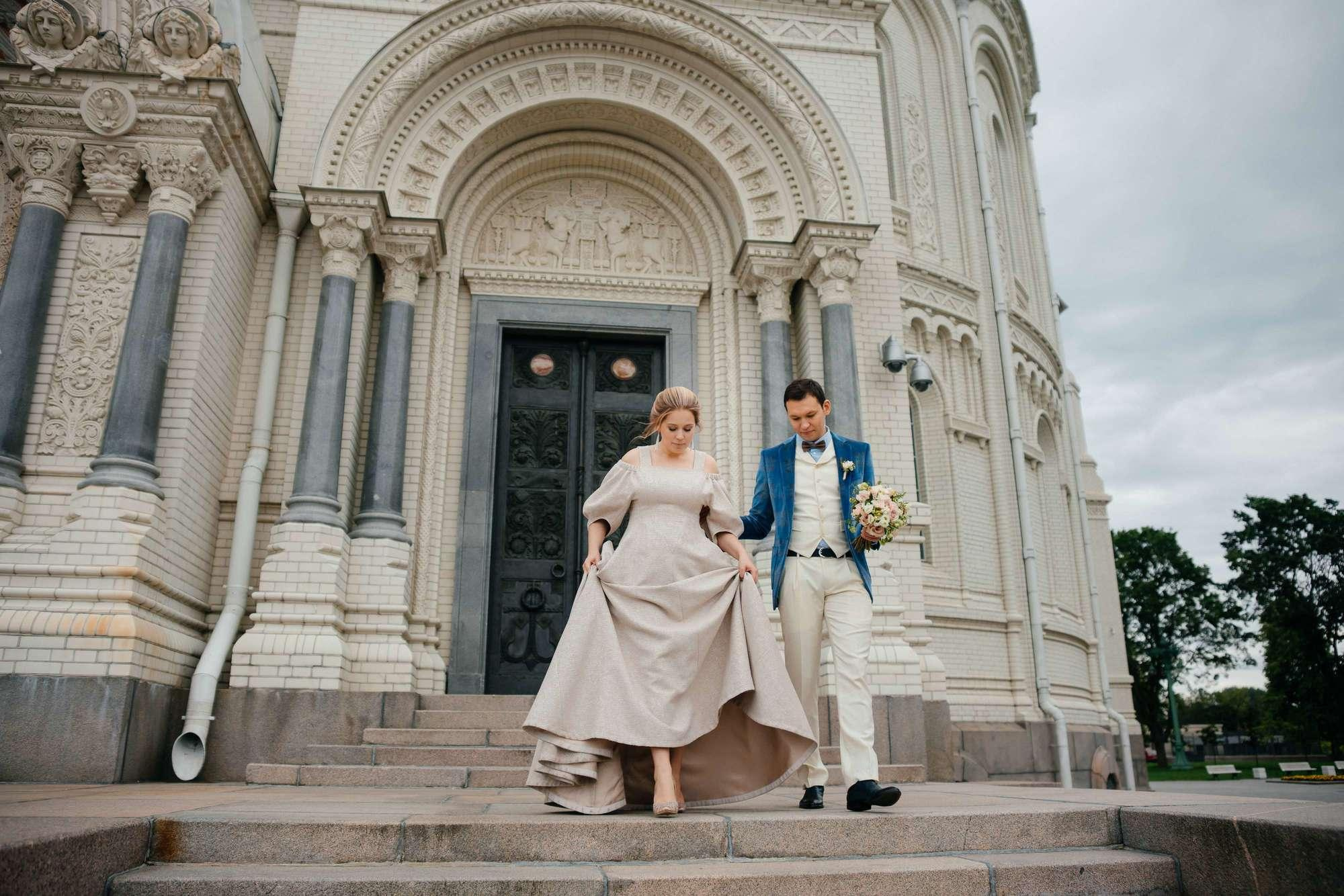 Костя и Катя