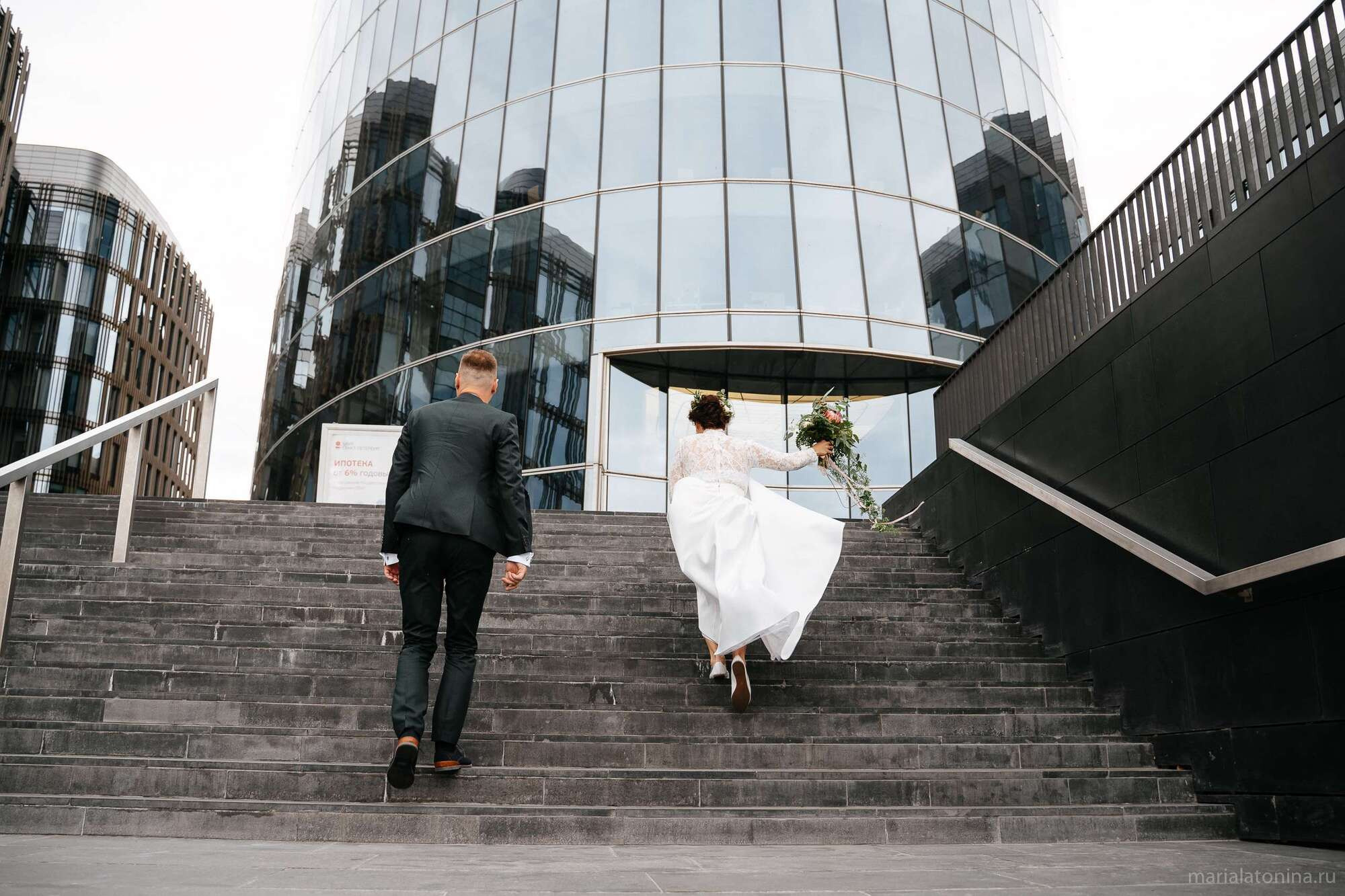 Стасян и Нателла