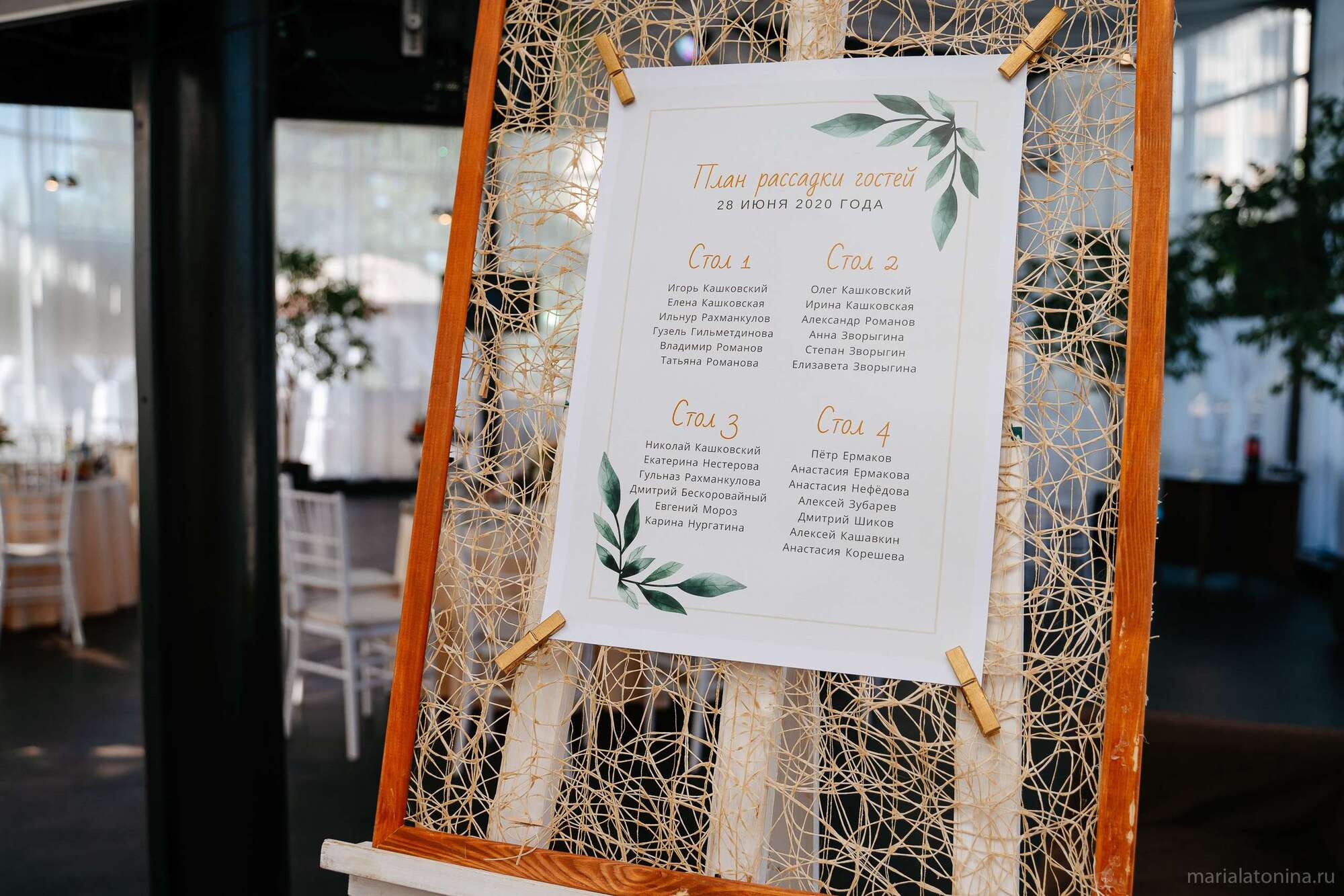 Булат и Настя. Семейный и свадебный фотограф в Санкт-Петербурге и Москве