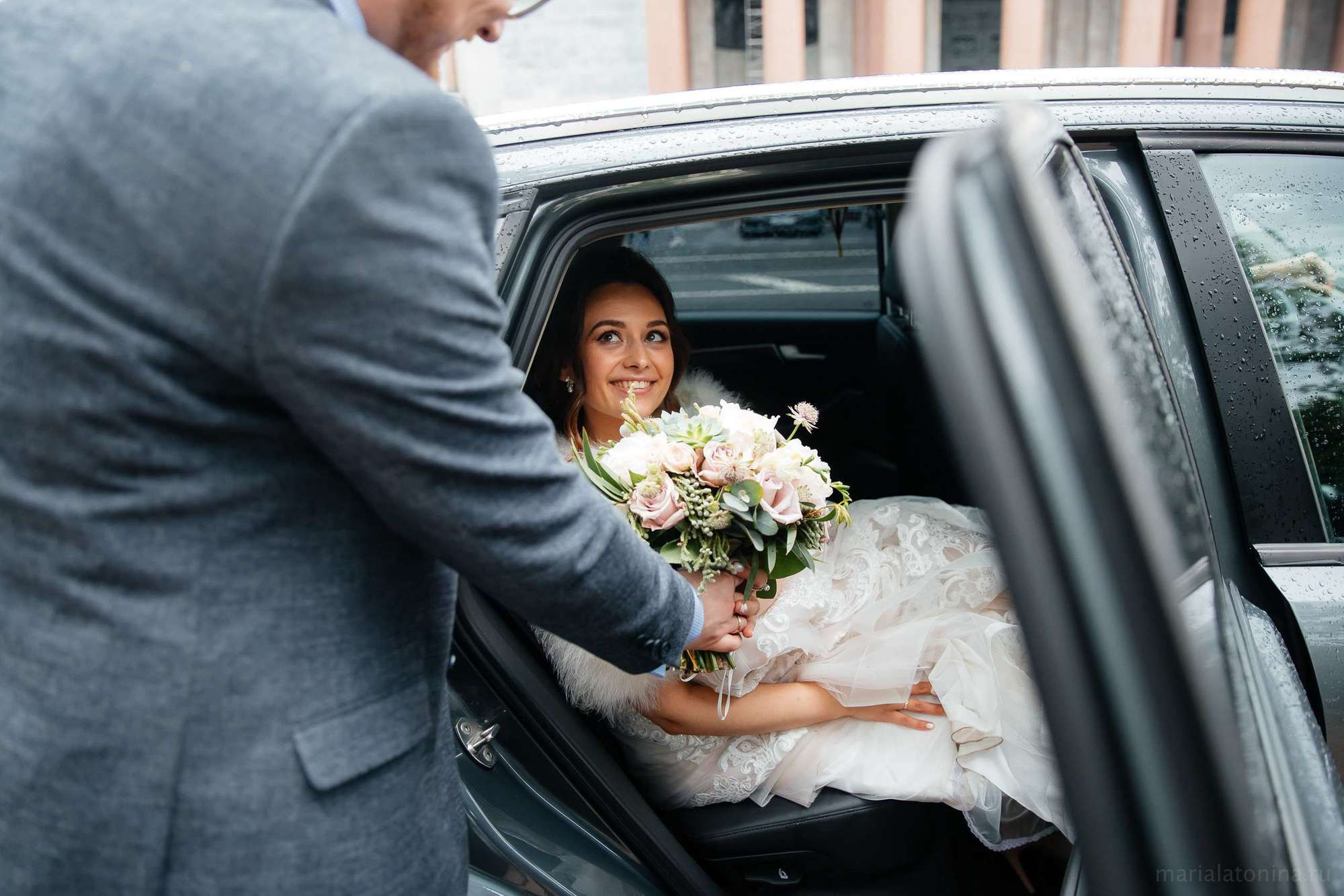 Леша и Настя