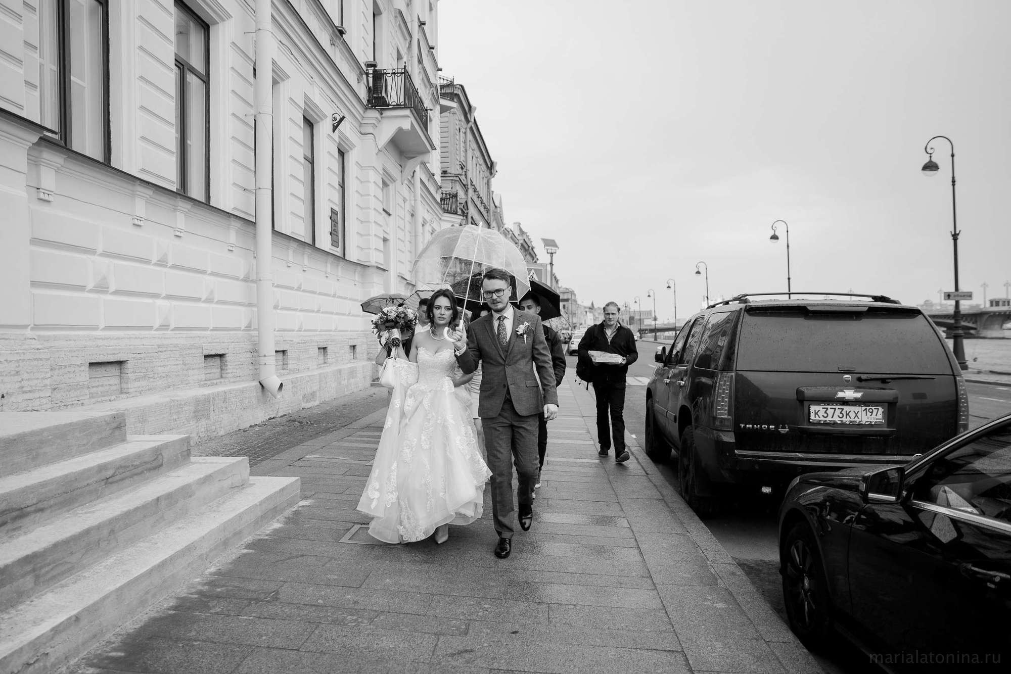 Леша и Настя