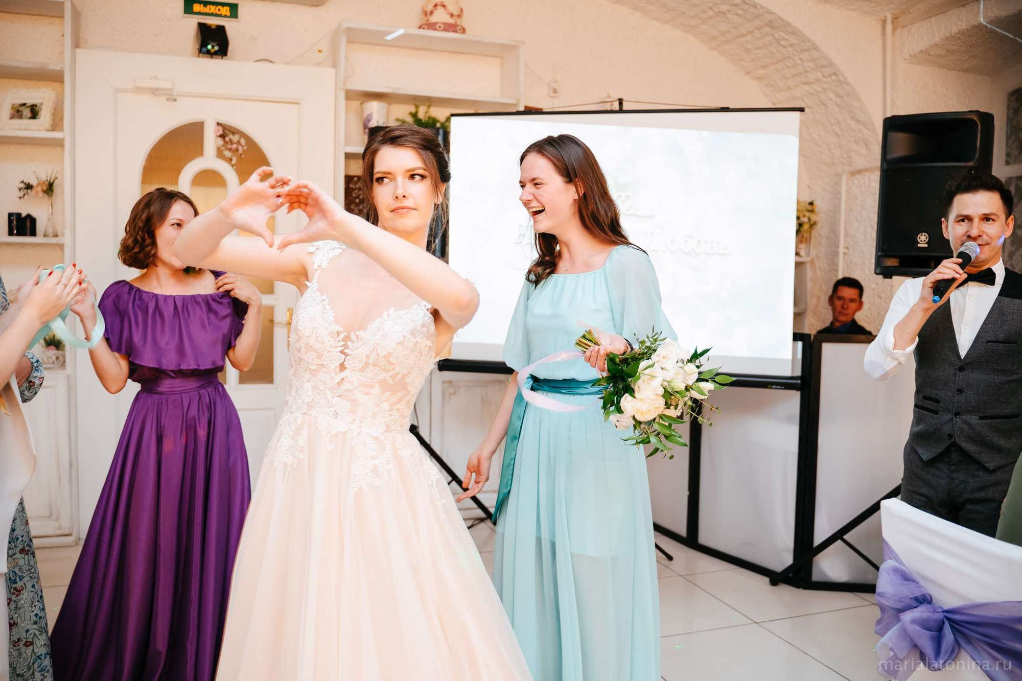 Коля и Люба