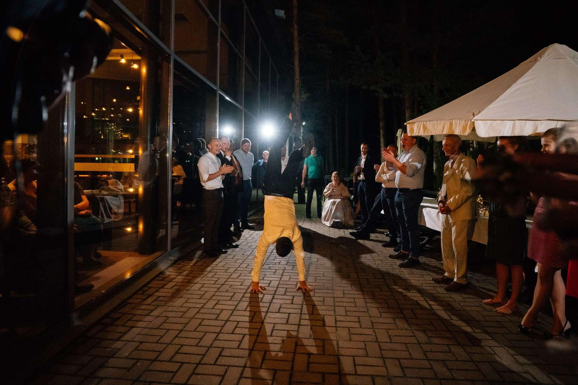 Костя и Катя