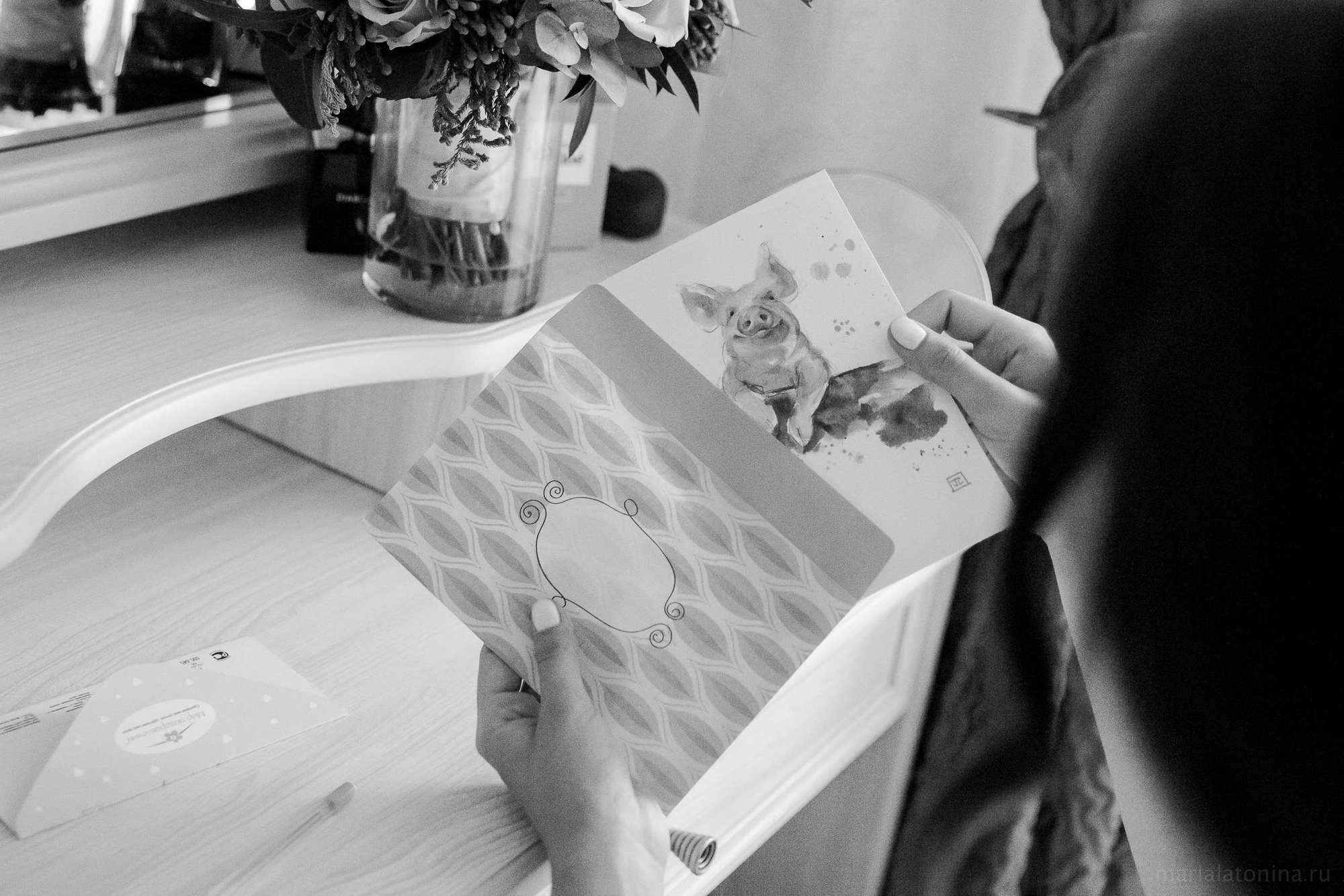 Леша и Настя