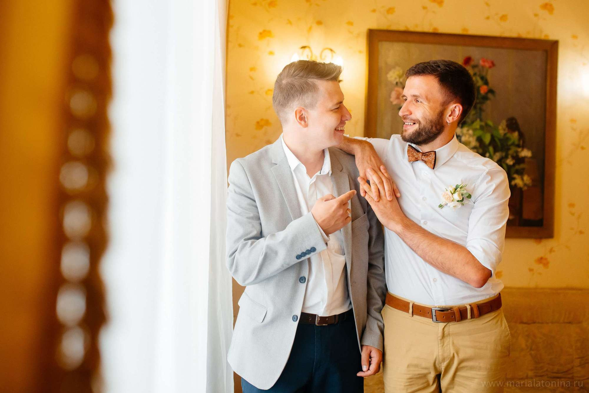 Алексей и Анастасия