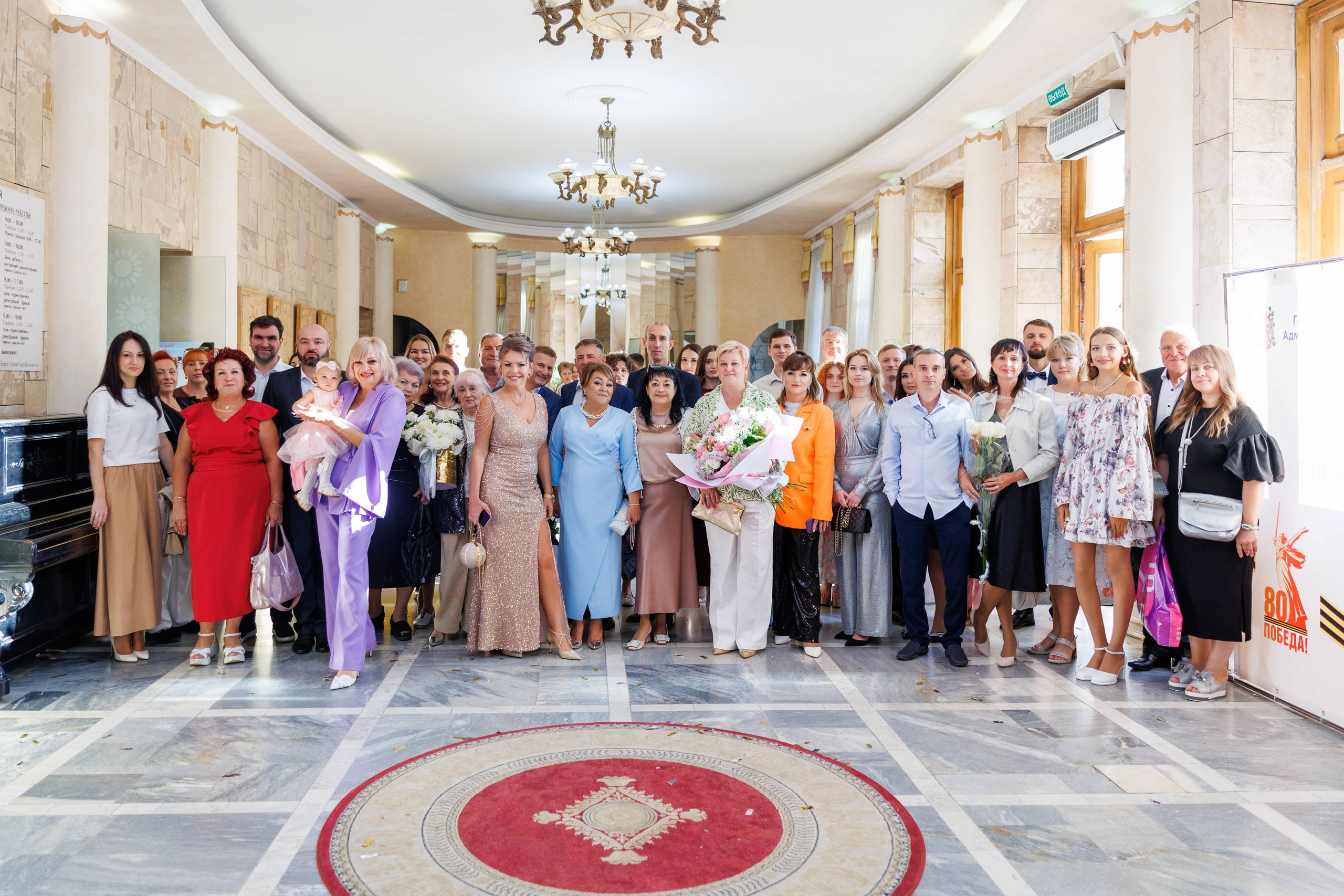 Свадьба Андрея и Милины