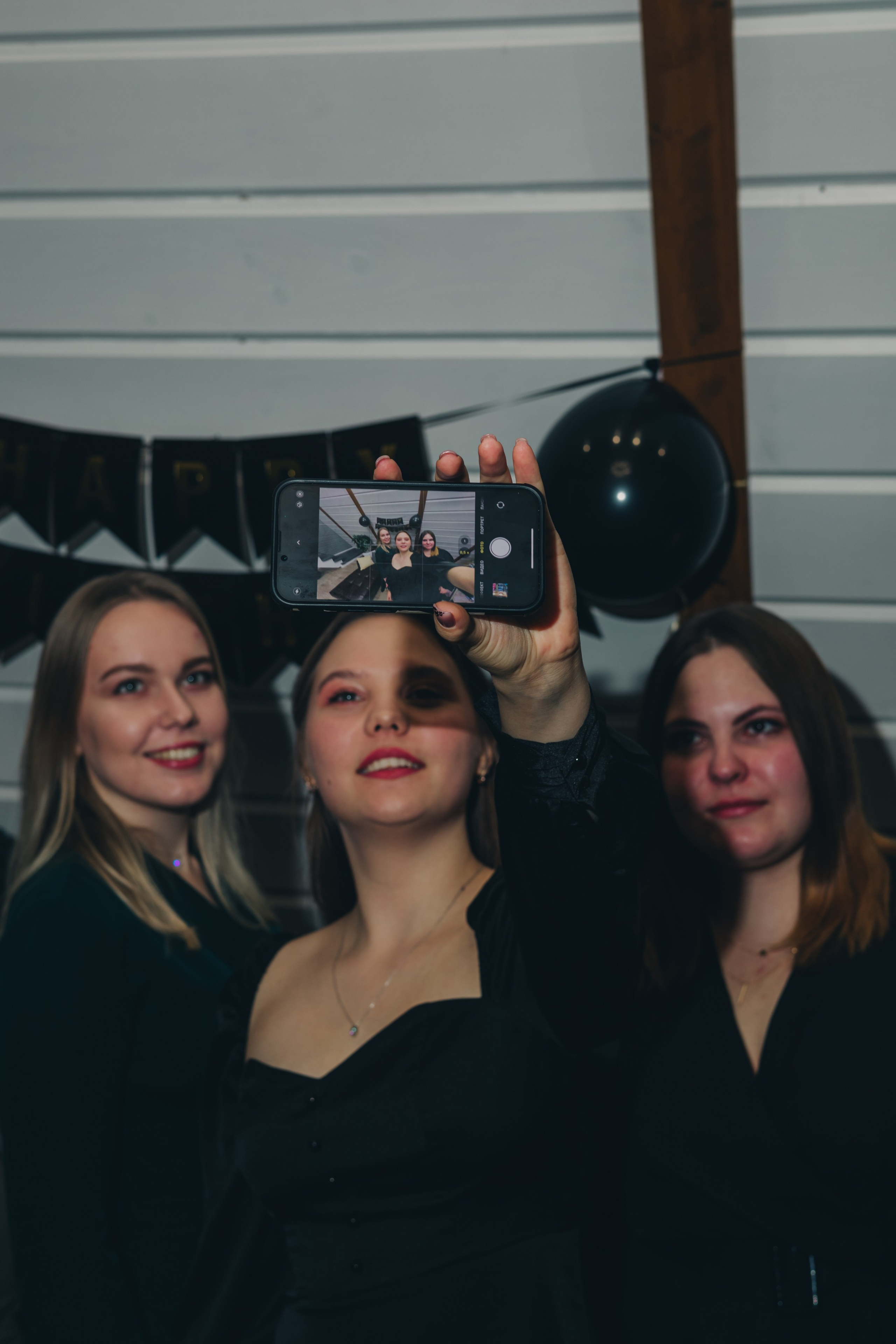 Юля. Фотограф Уфа