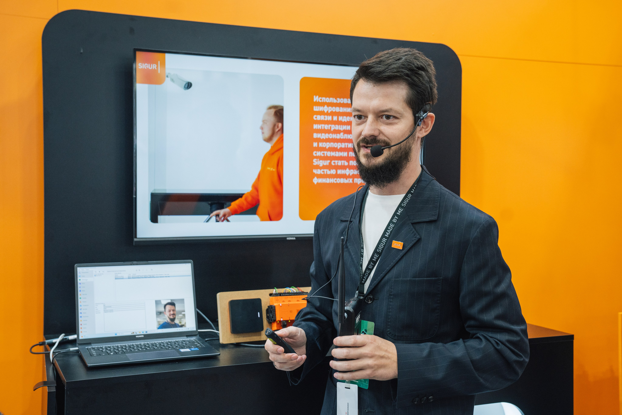 OCS. Kaef-production