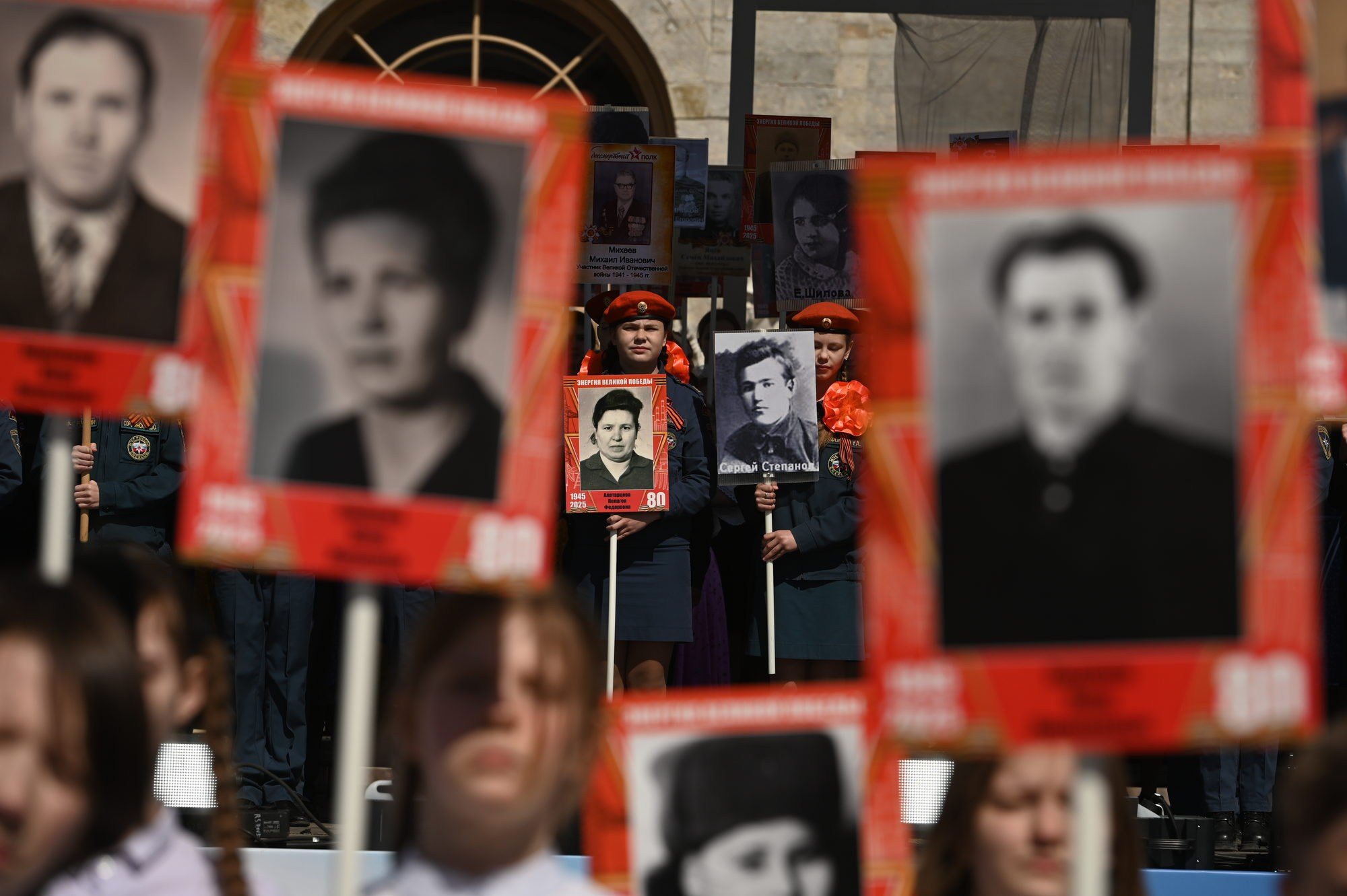 День Победы. Документальный фотограф Сергей Вдовин