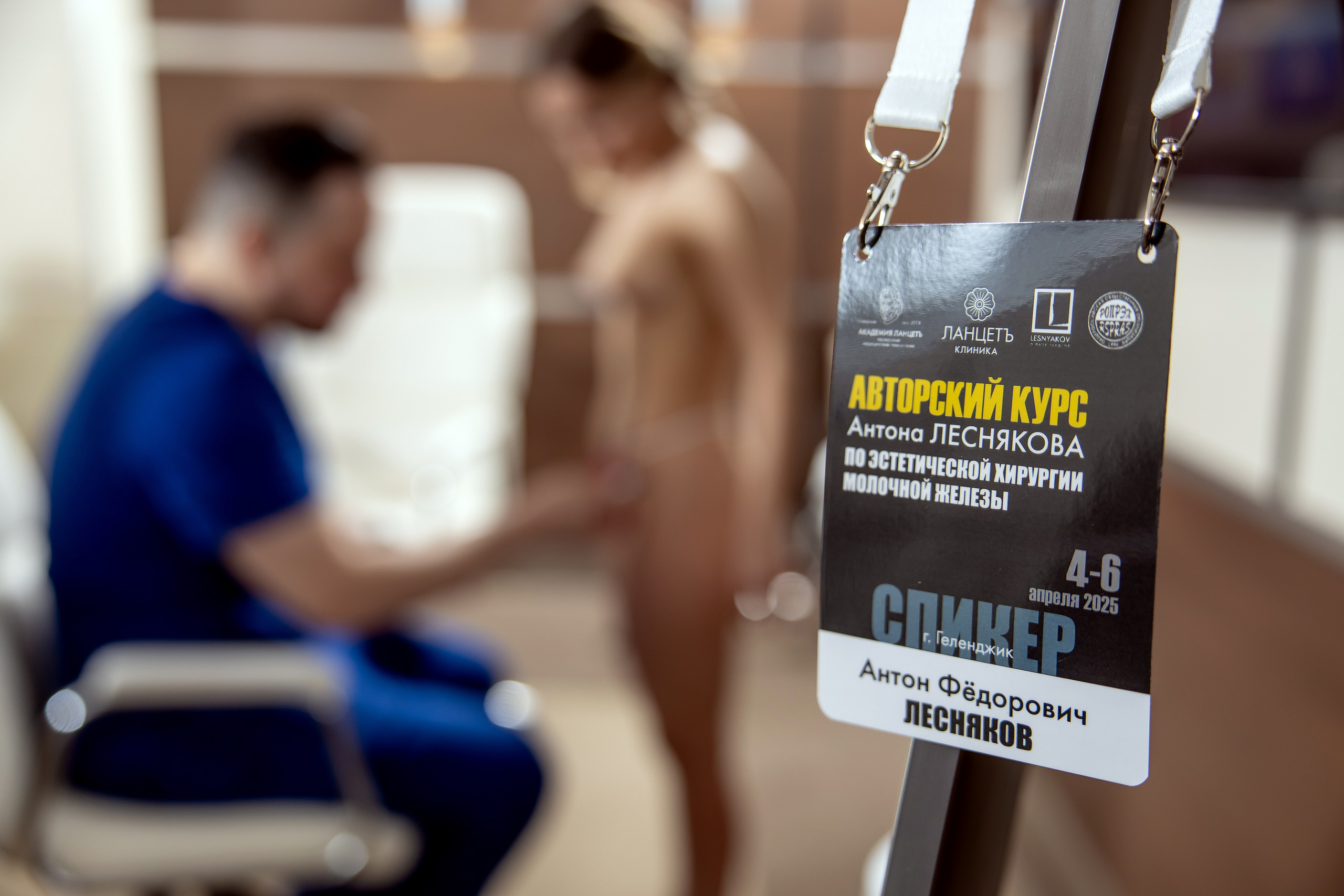 Авторский курс А. Леснякова. Семейный и свадебный фотограф в Геленджике Михаил Шматов