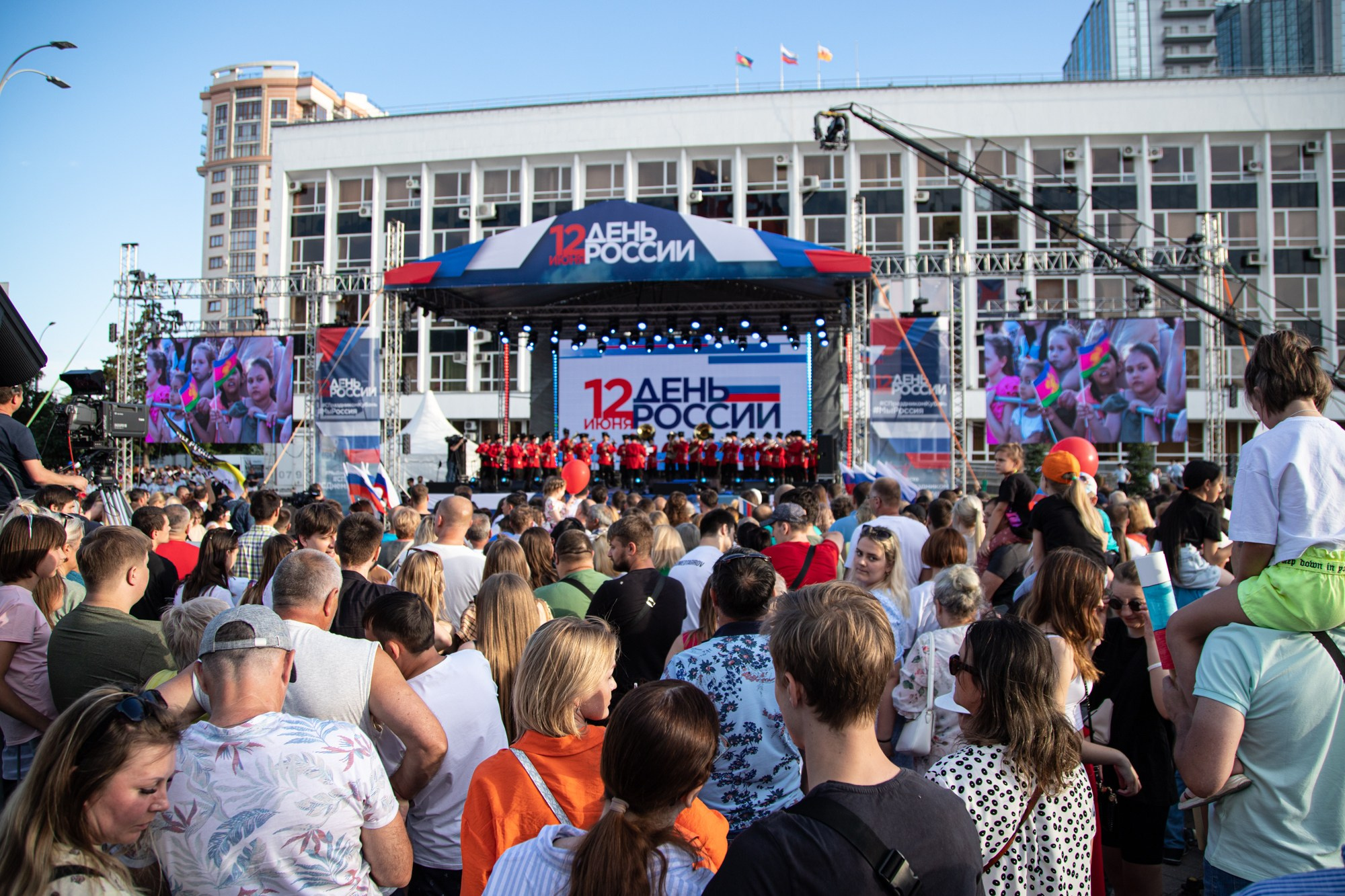 День России в Краснодаре 2022. Репортажный, промышленный и маркетплейс-фотограф Дмитрий Чернат