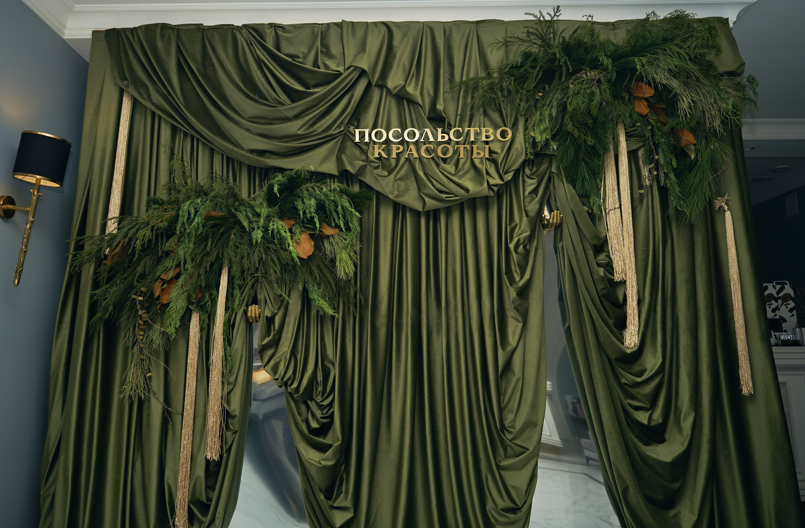 Посольство красоты 2025. Ксения Почтарь. Декоратор и флорист, город Владивосток