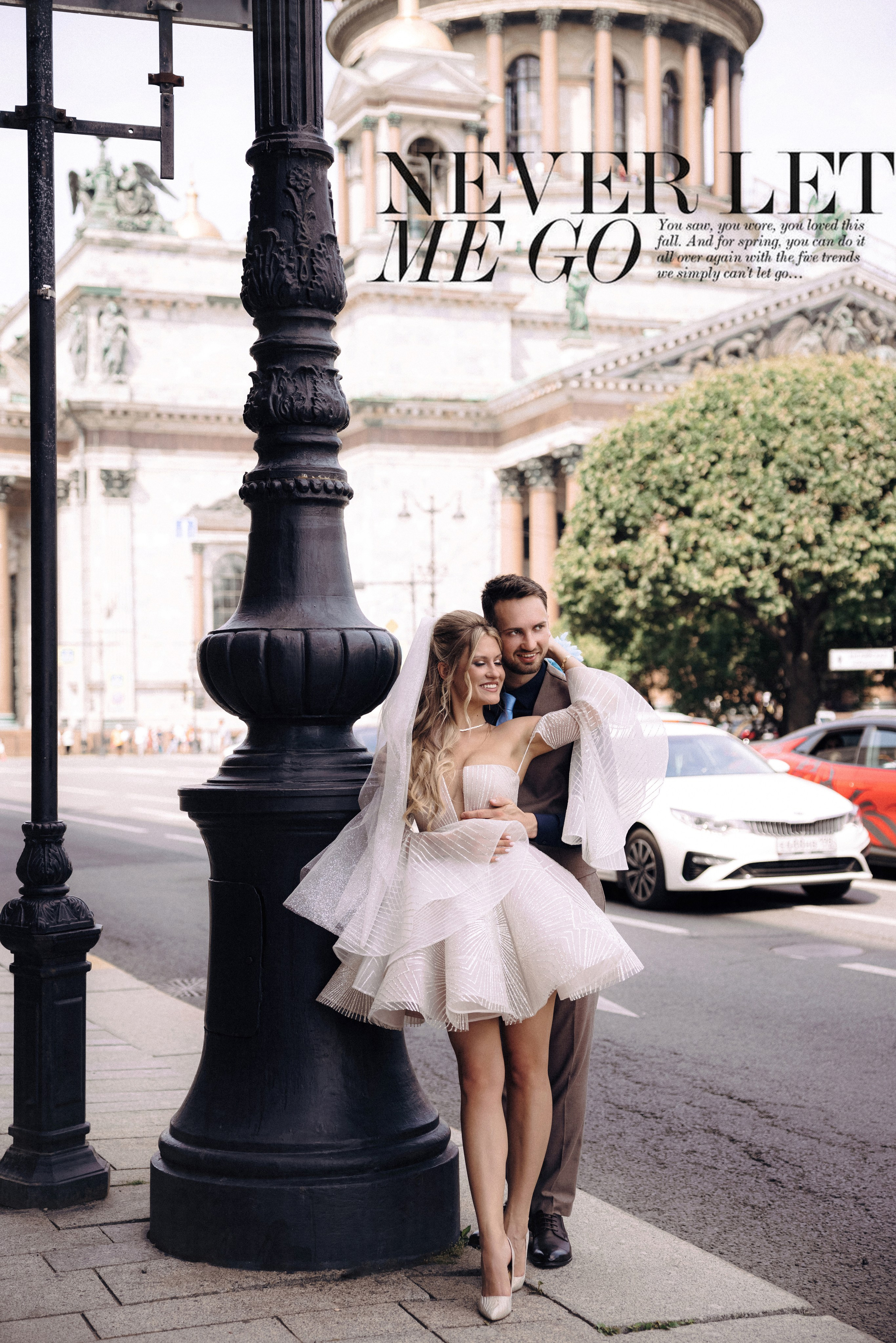 ♥. Фотограф в Санкт-Петербурге Мария Проскурина