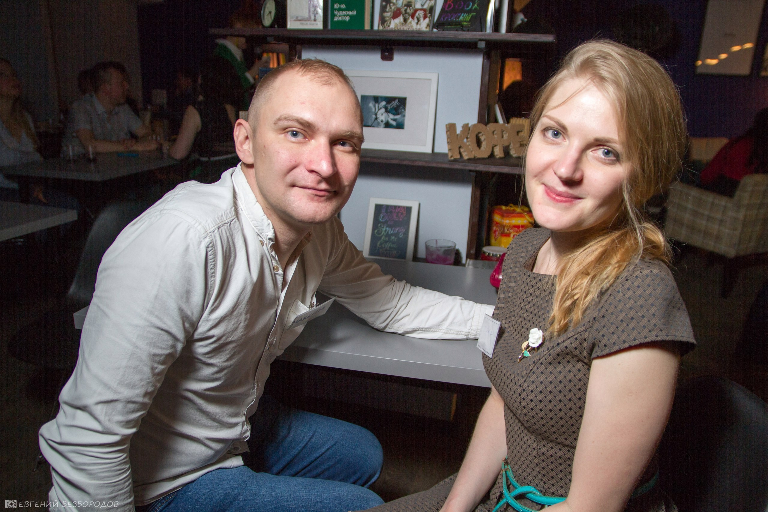 Неслучайные встречи | 04.03.2017. Галерея Фантим