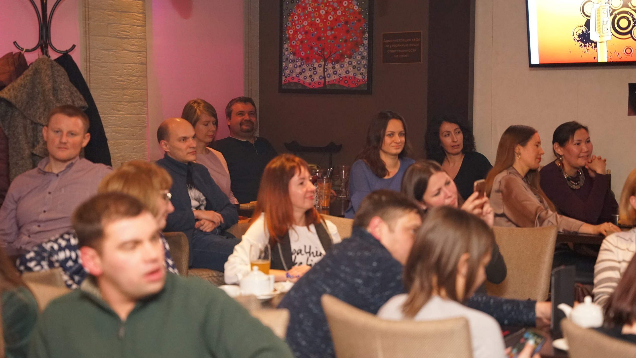 Музыкальная вечеринка | 15.01.2022. Галерея Фантим