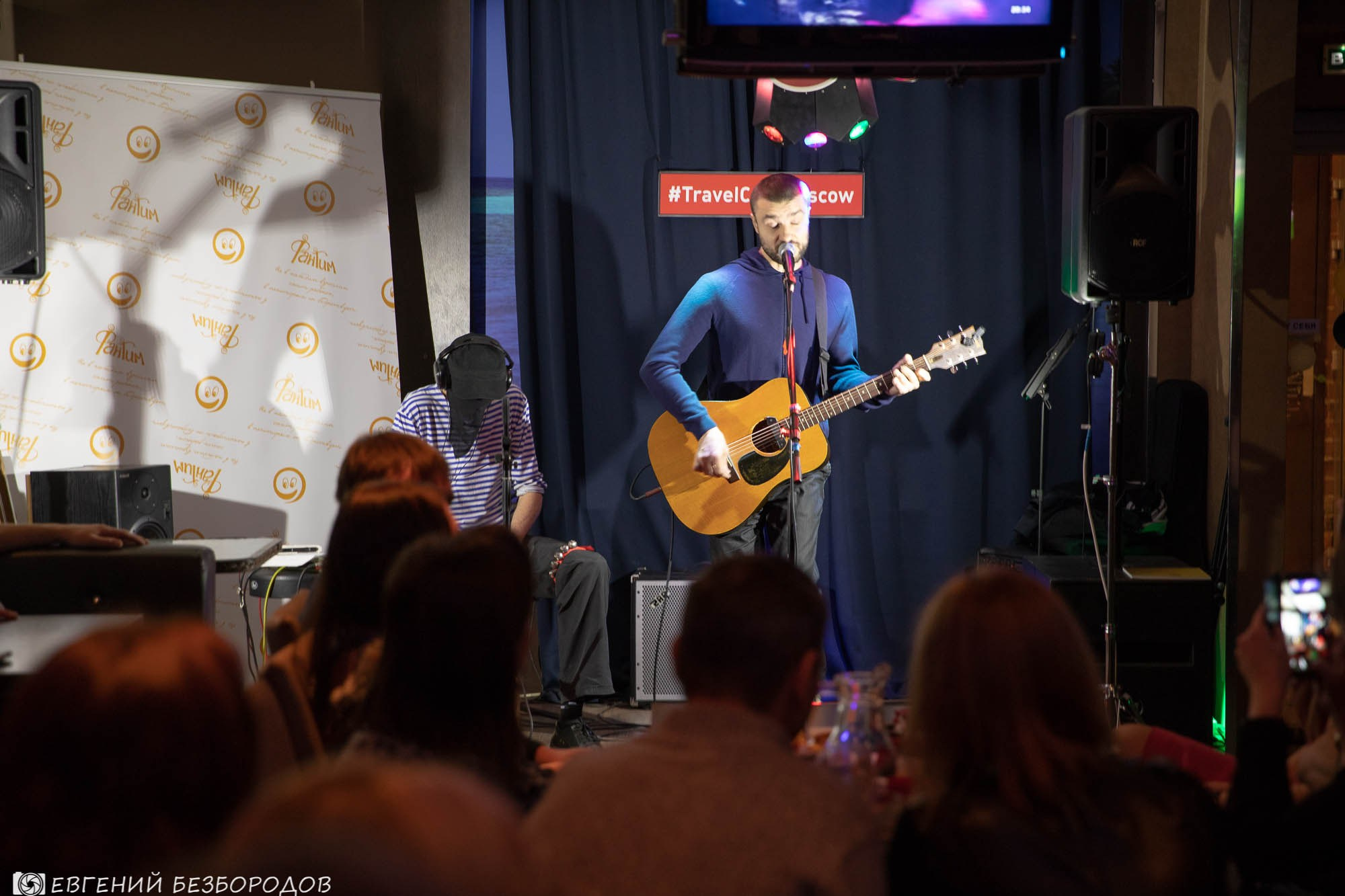 Музыкальная вечеринка «Все звезды» | 15.12.2018. Галерея Фантим