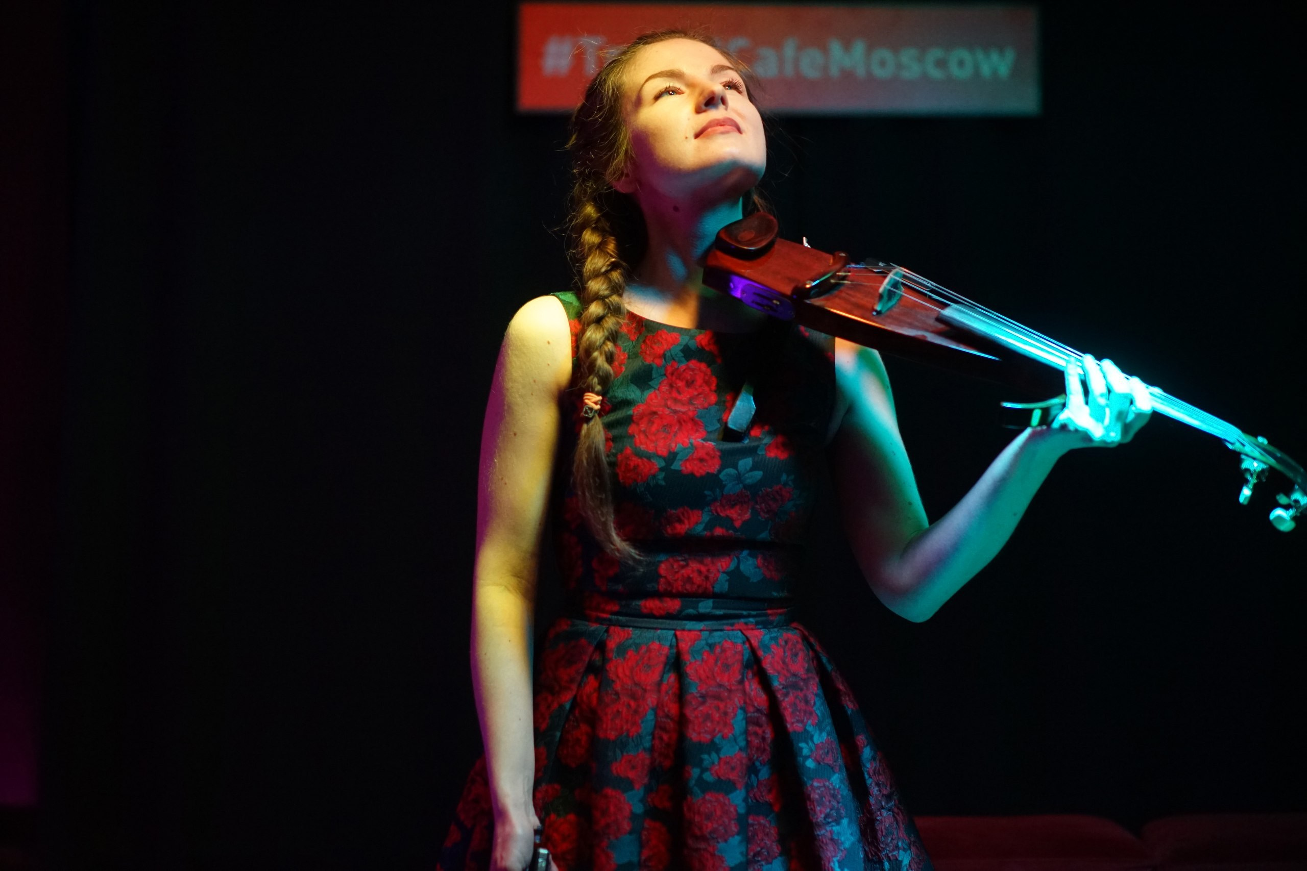 Музыкальная вечеринка | 12.05.2018. Галерея Фантим