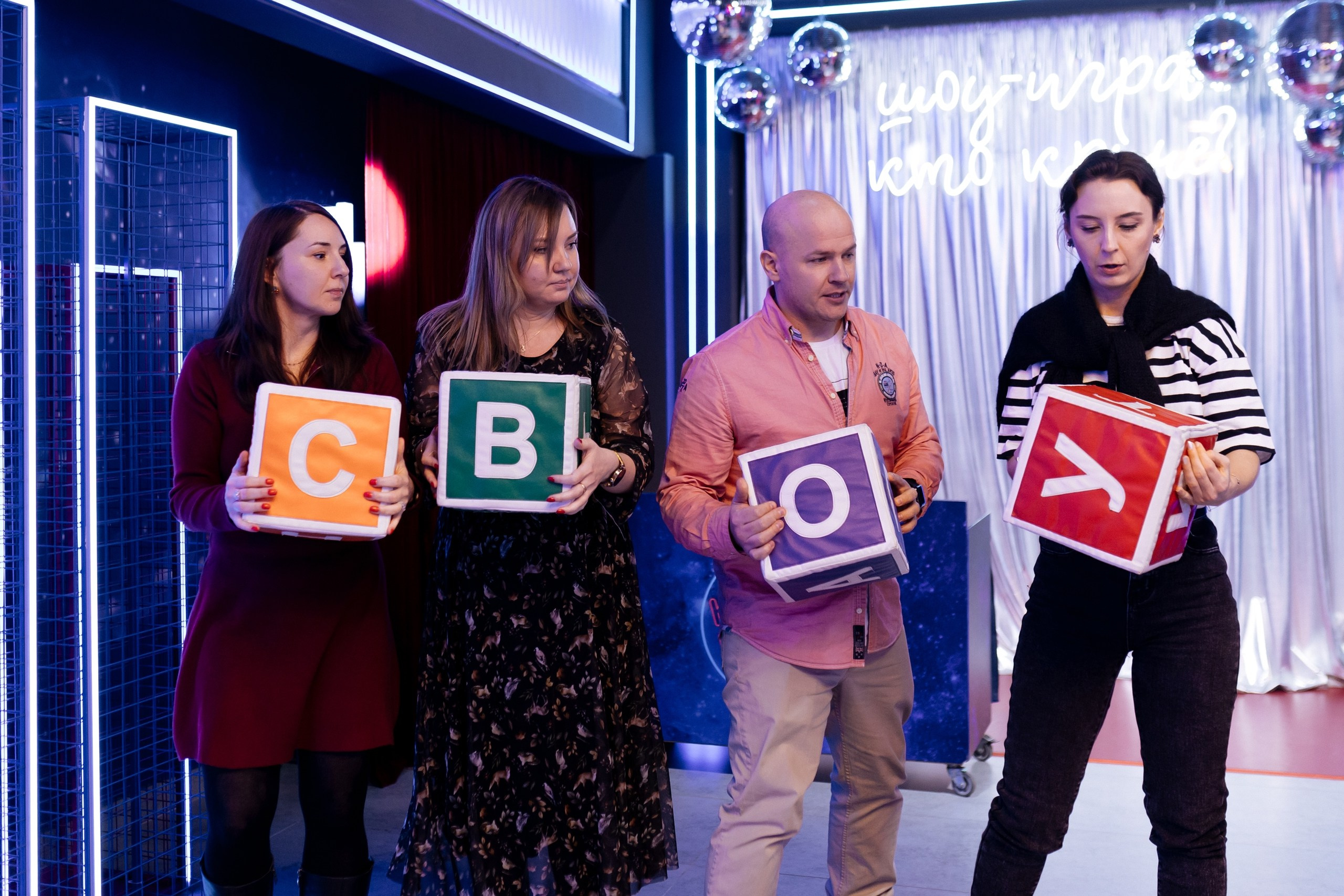 Игра «Кто круче?!» | 12.02.2025. Галерея Фантим