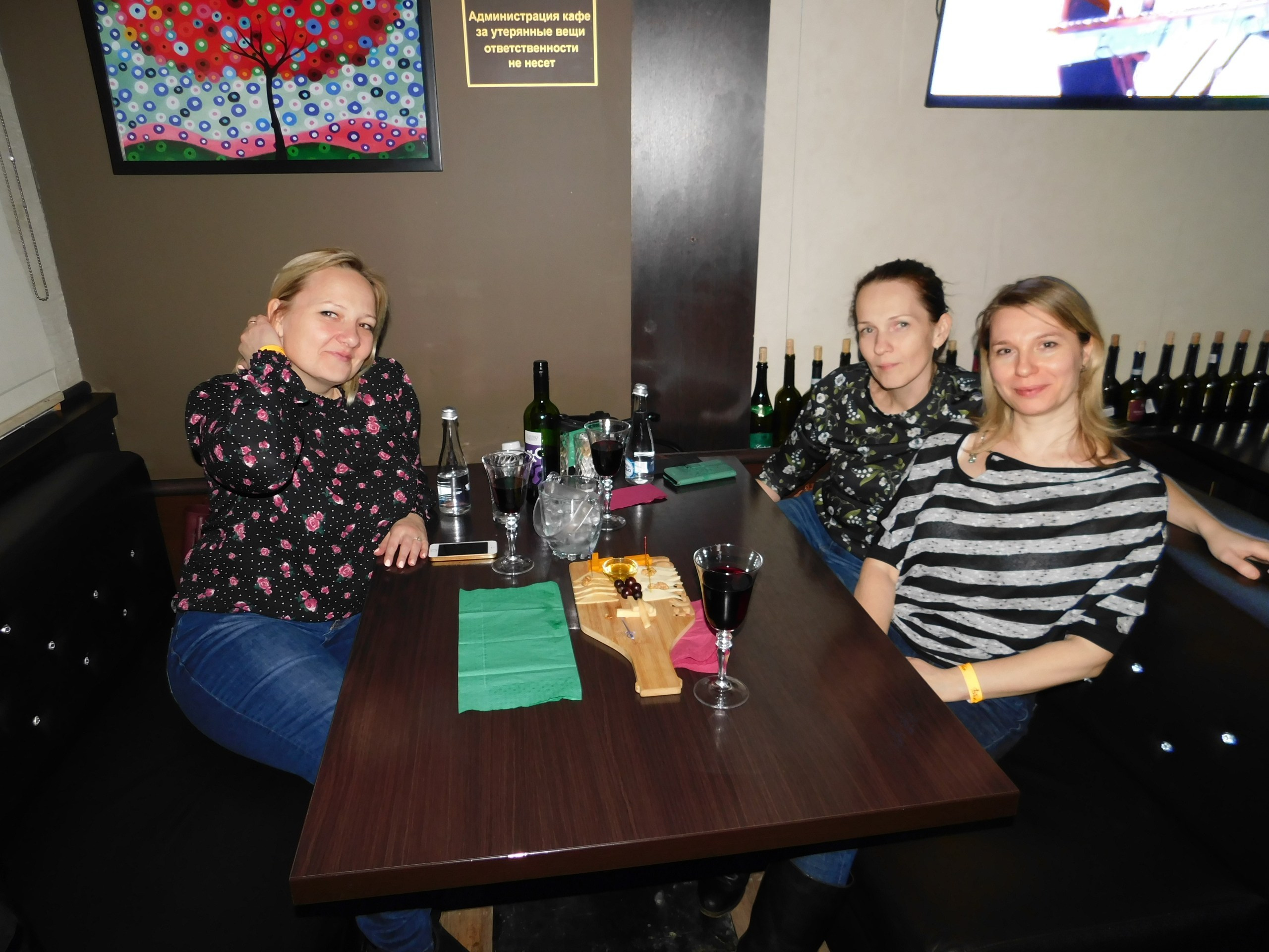 Клубная вечеринка | 14.02.20. Галерея Фантим