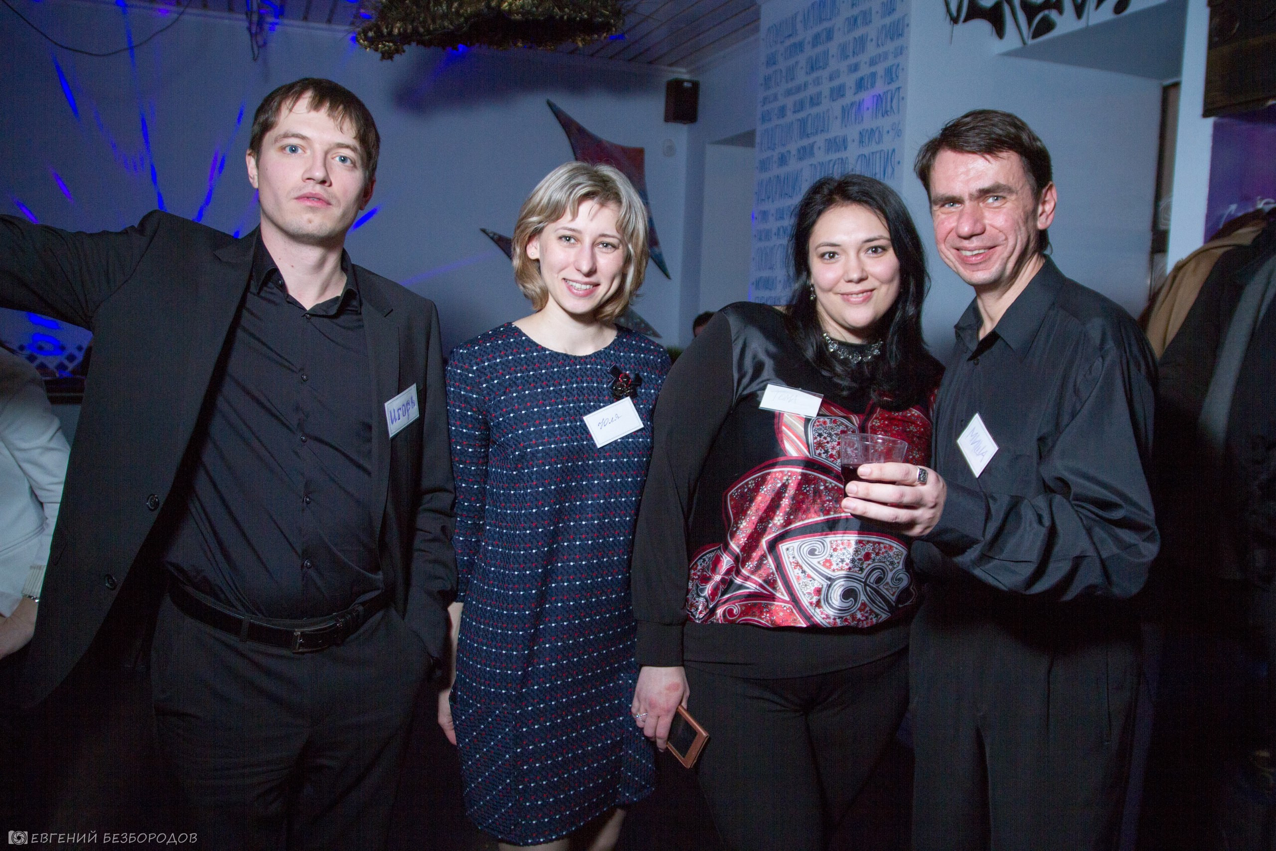 Неслучайные встречи | 04.03.2017. Галерея Фантим