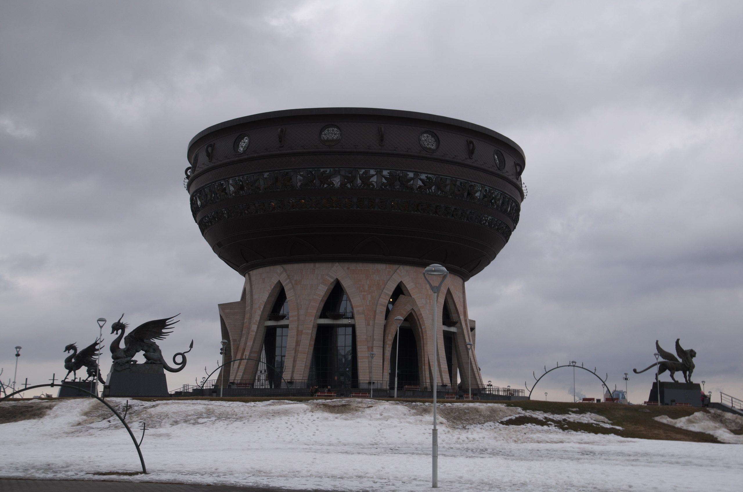 Казань | 24-26.03.2017. Галерея Фантим