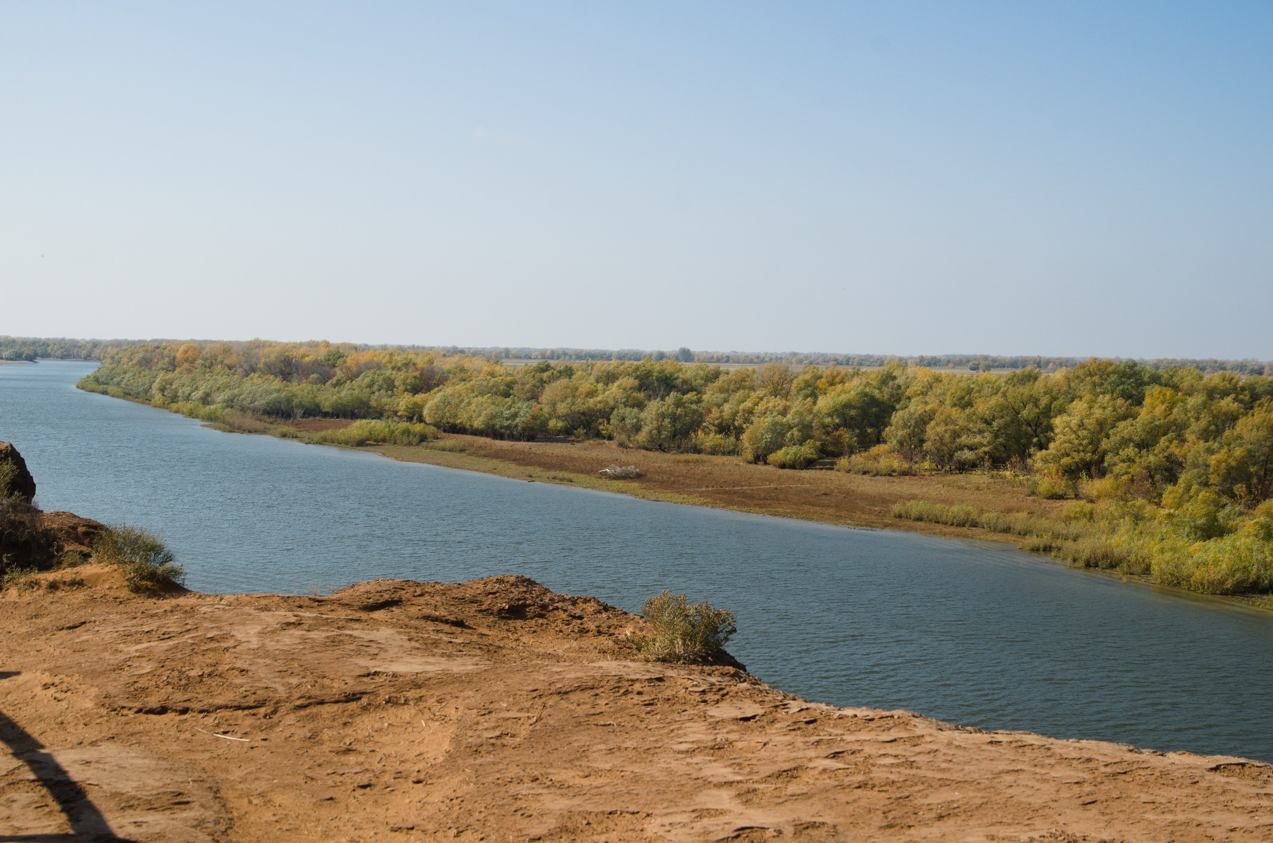 Астрахань | 17-18.10.2020. Галерея Фантим