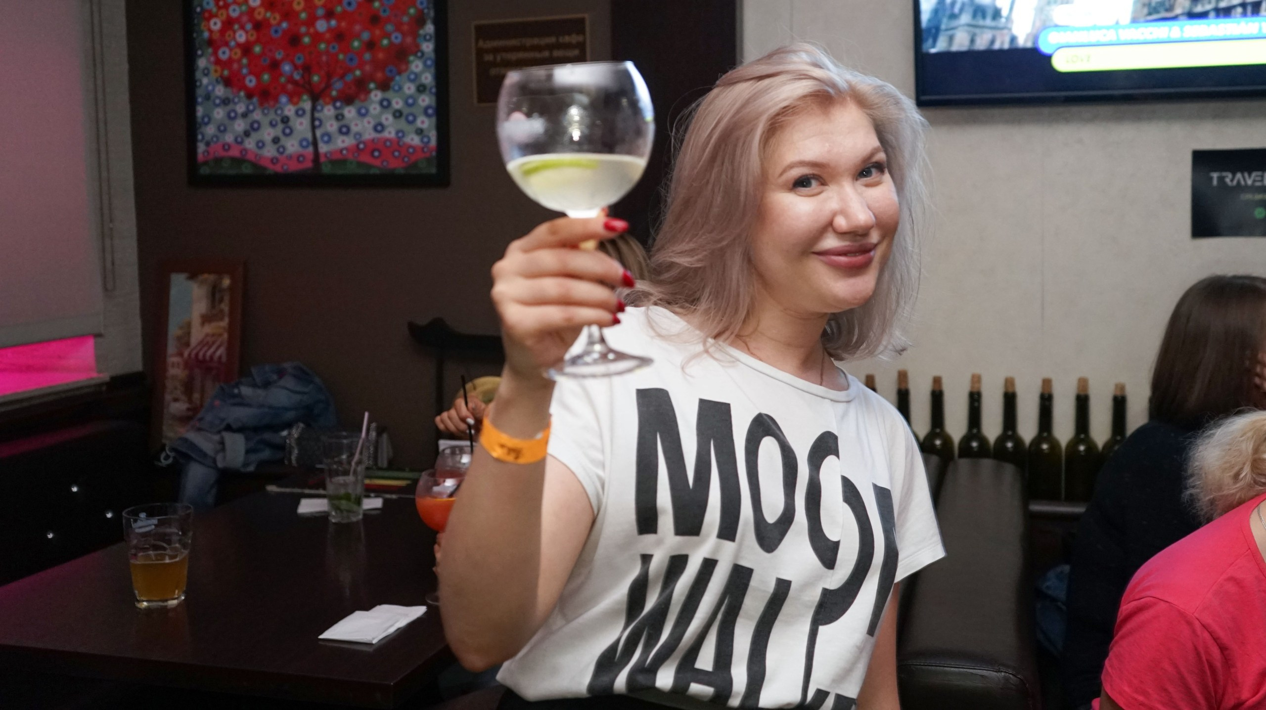 The Дискотэка Party. Клубная вечеринка | 28.08.2021. Галерея Фантим