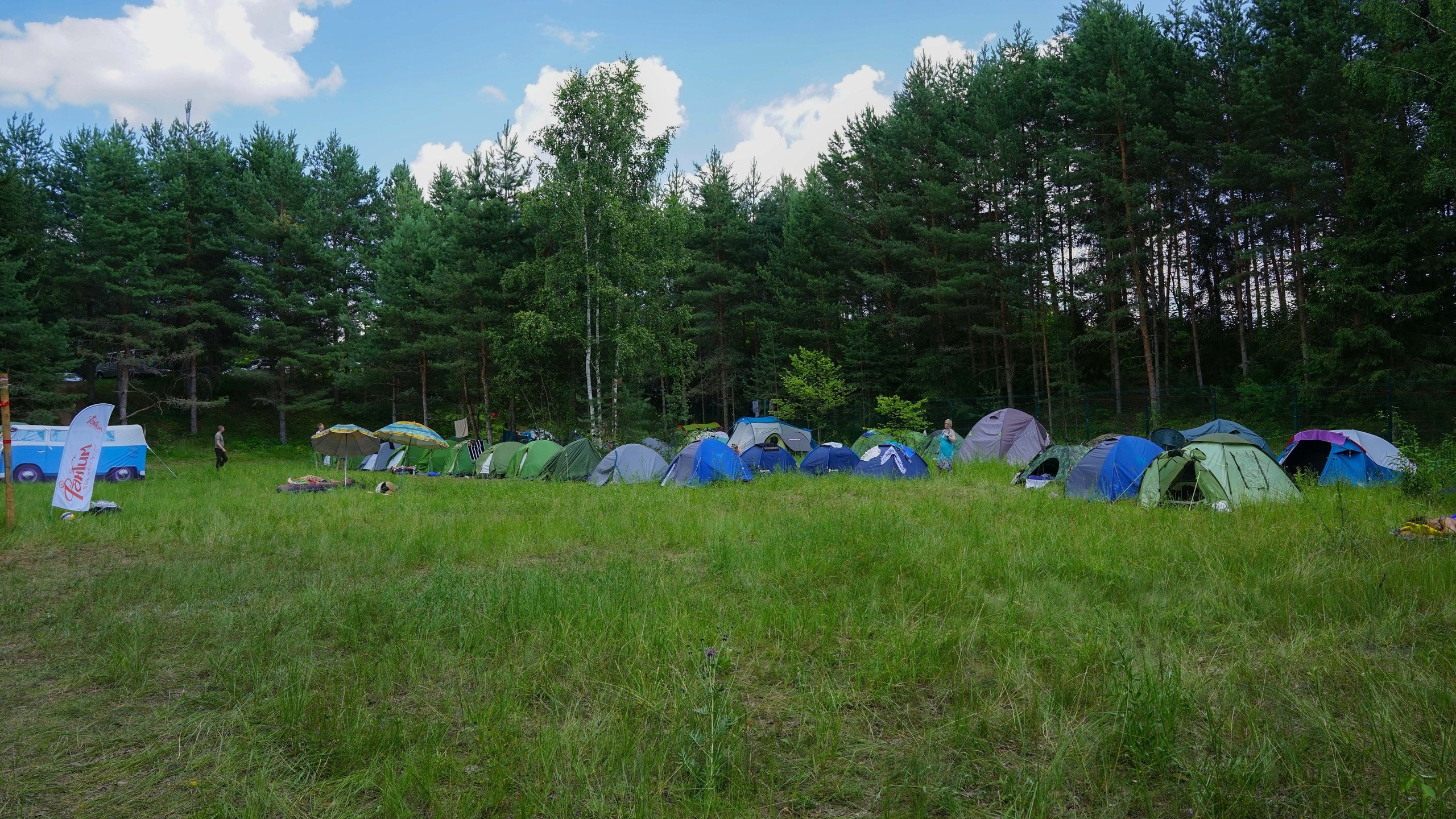 Походная романтика 44. Колумбийская сага | 28-30.06.2024. Галерея Фантим