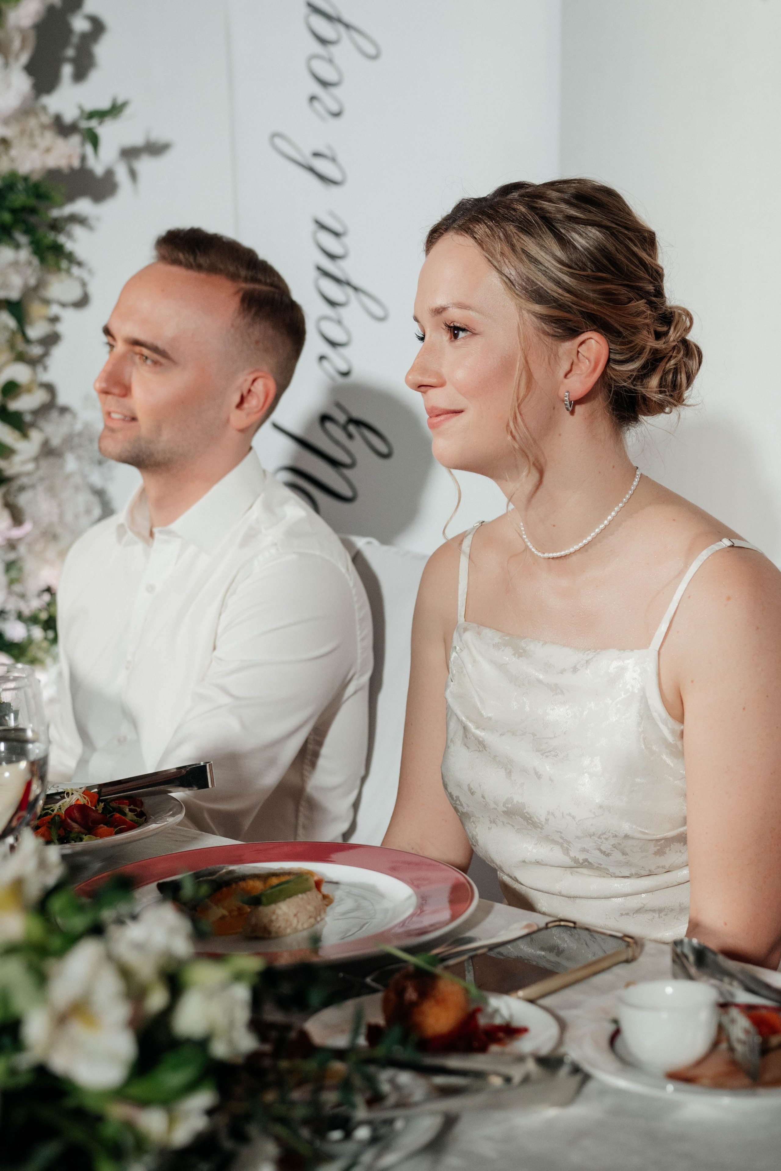 Иван и Анастасия. Свадебный фотограф Москва Александра Аверкова