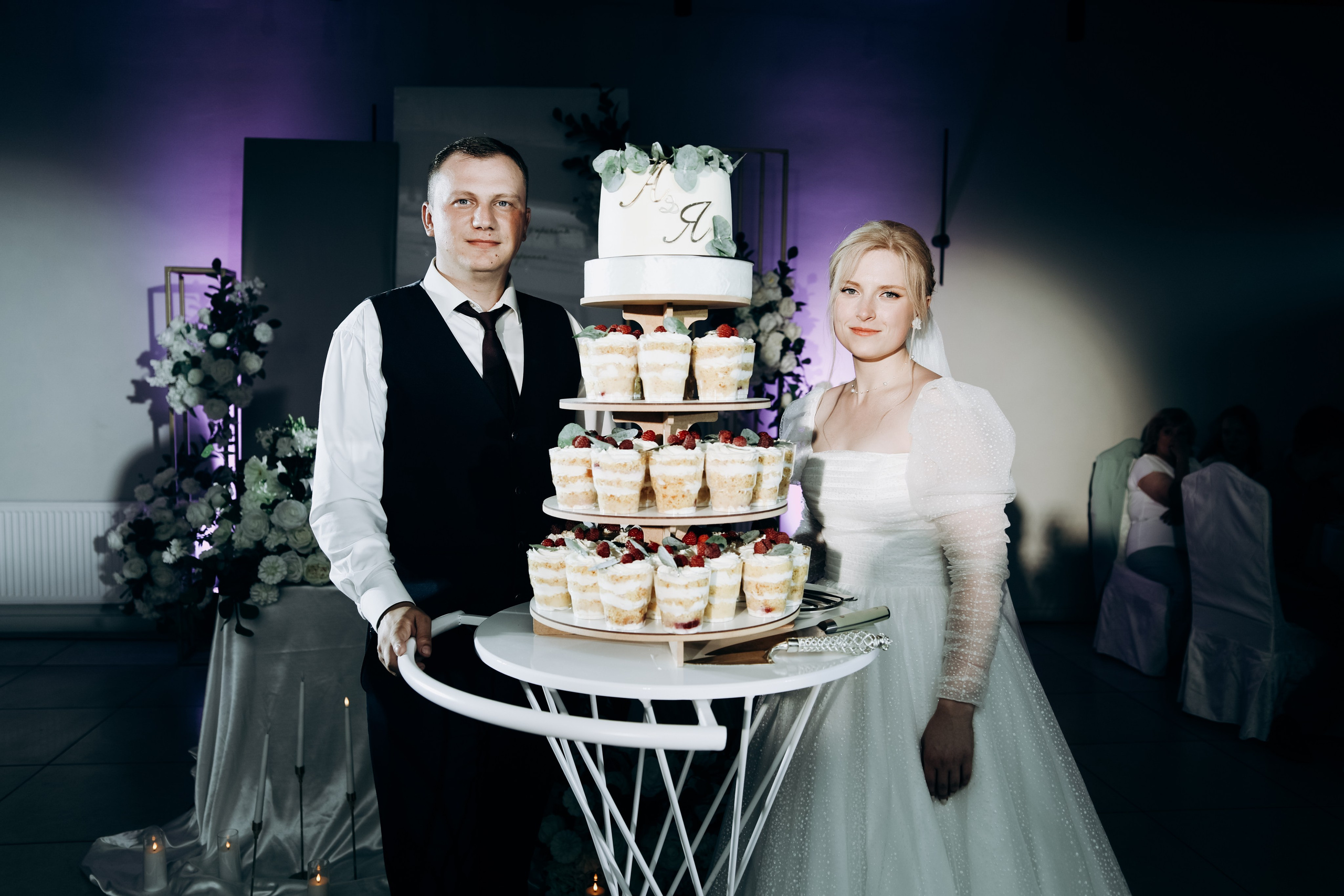 Яна и Артем