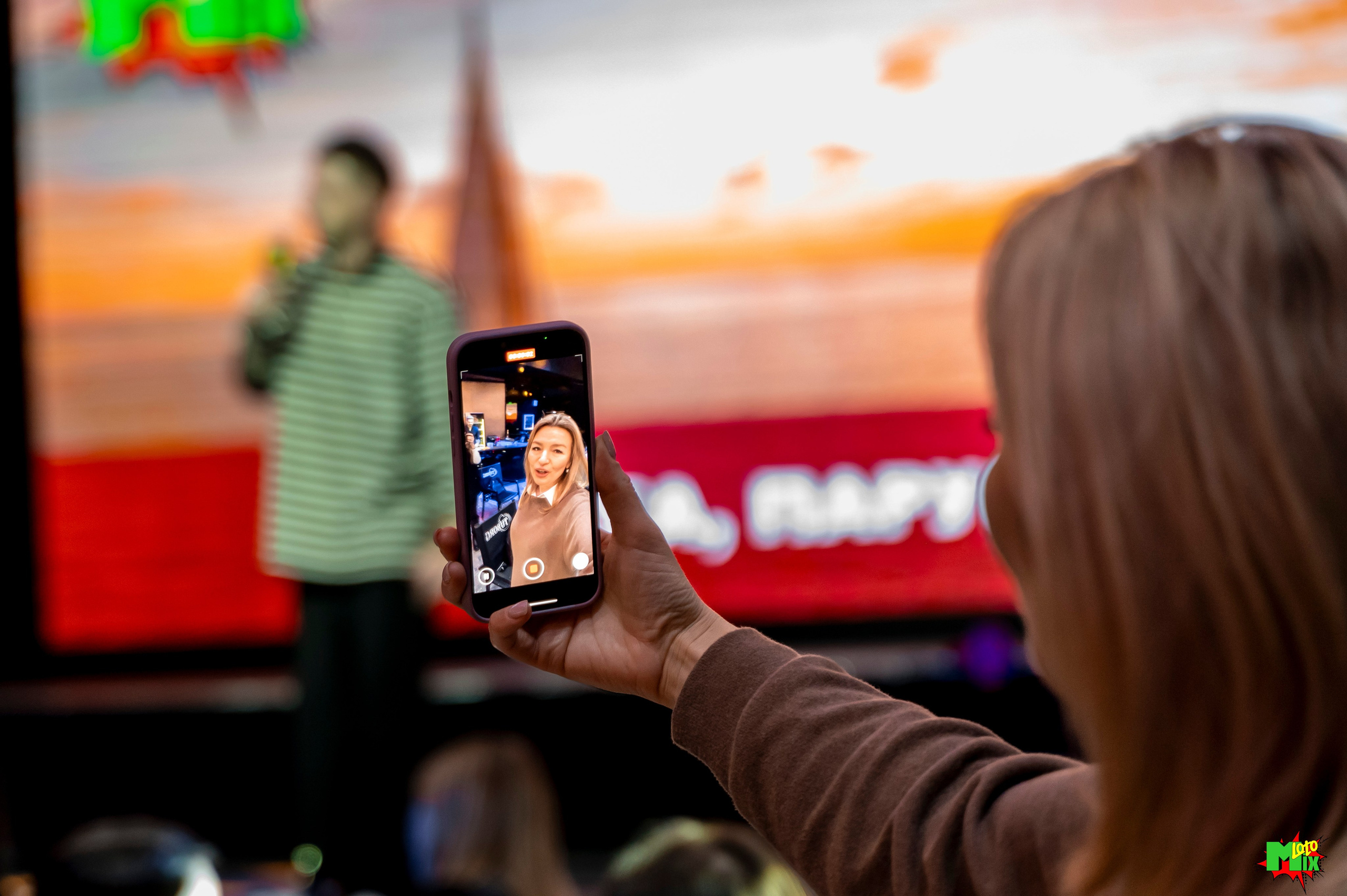 фотоотчет MixLOTO 13 февраля 2026 год,