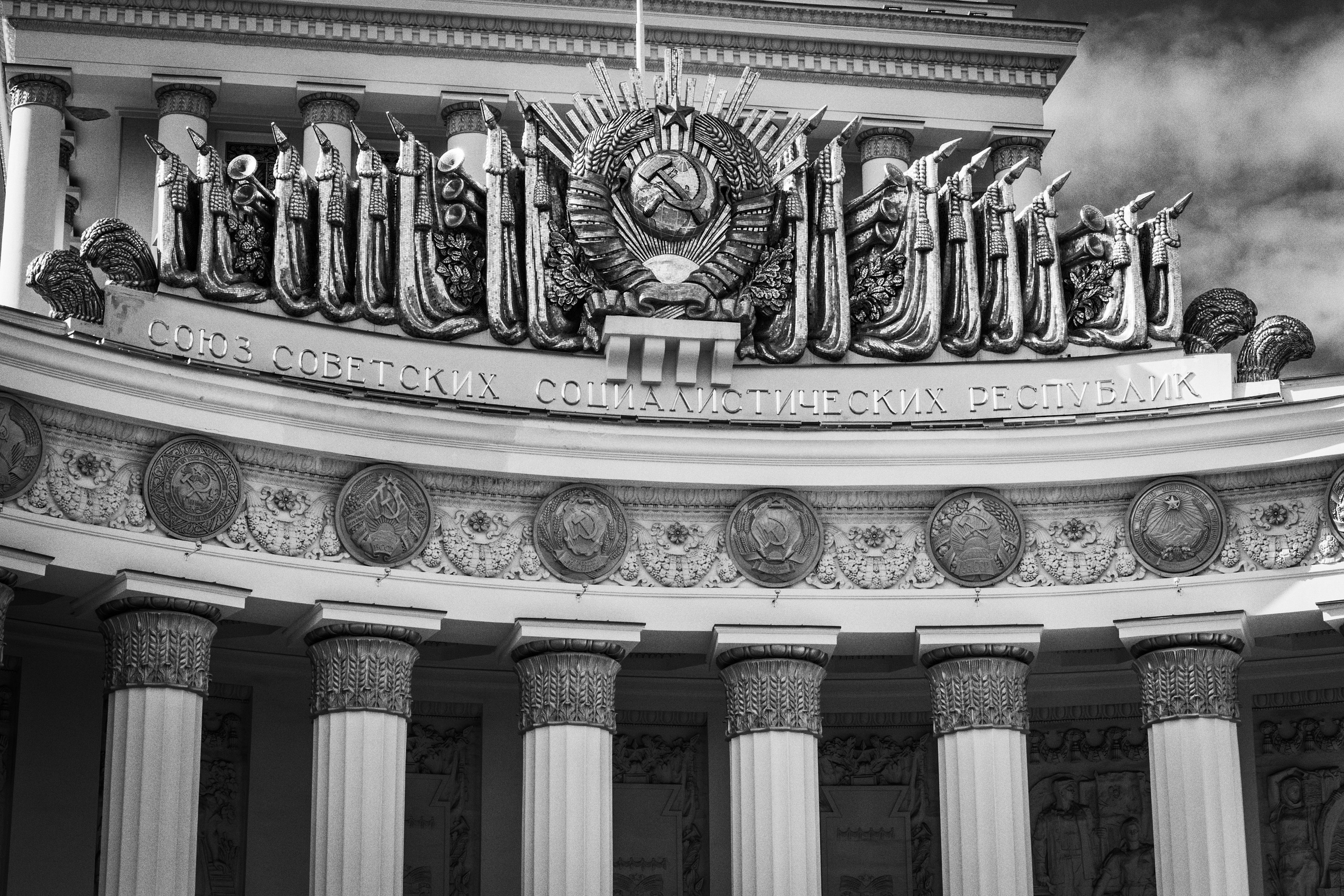 Москва. Фотограф в Новокузнецке