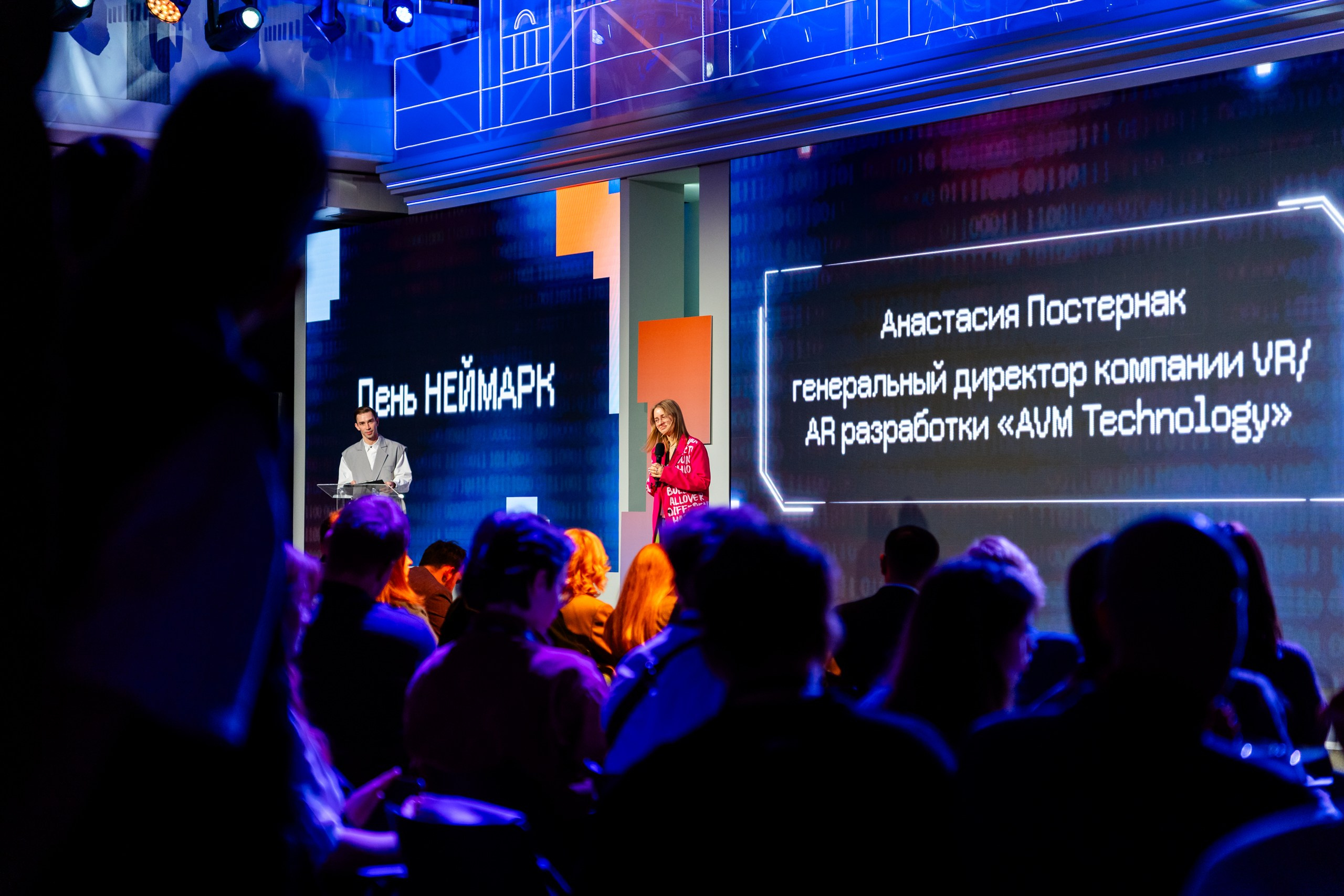 День Неймарк. Репортажный и портретный фотограф в Нижнем Новгороде Максим Горшков