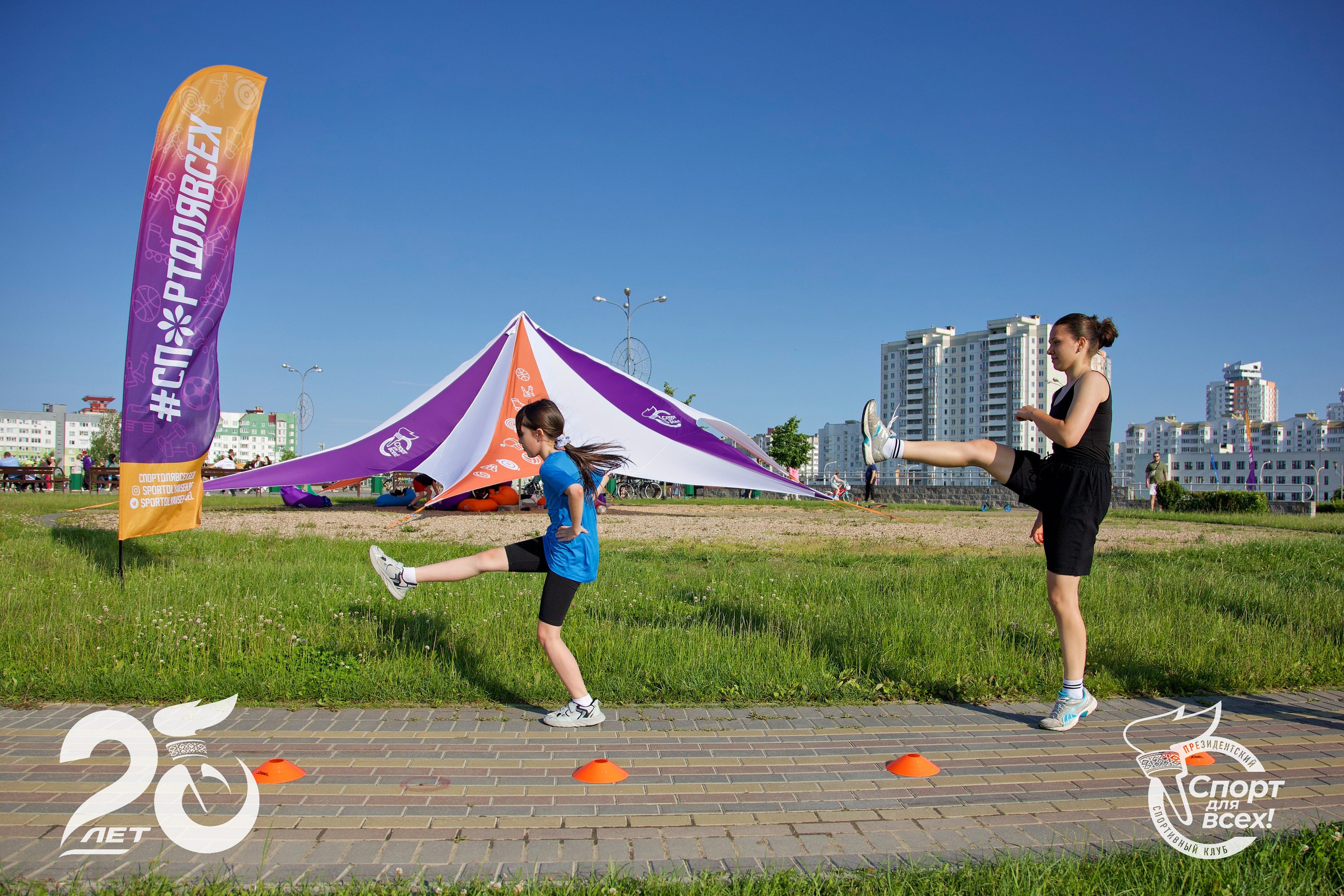 корпоратив, тимбилдинг, юбилей, Фотограф на праздник, Беларусь, минск фотограф, репортажной фотограф Беларусь,  фотограф в Минске, Алексей Матюшков, фоторепортер Беларуси, Репортажная съемка мероприятий,  день рождения