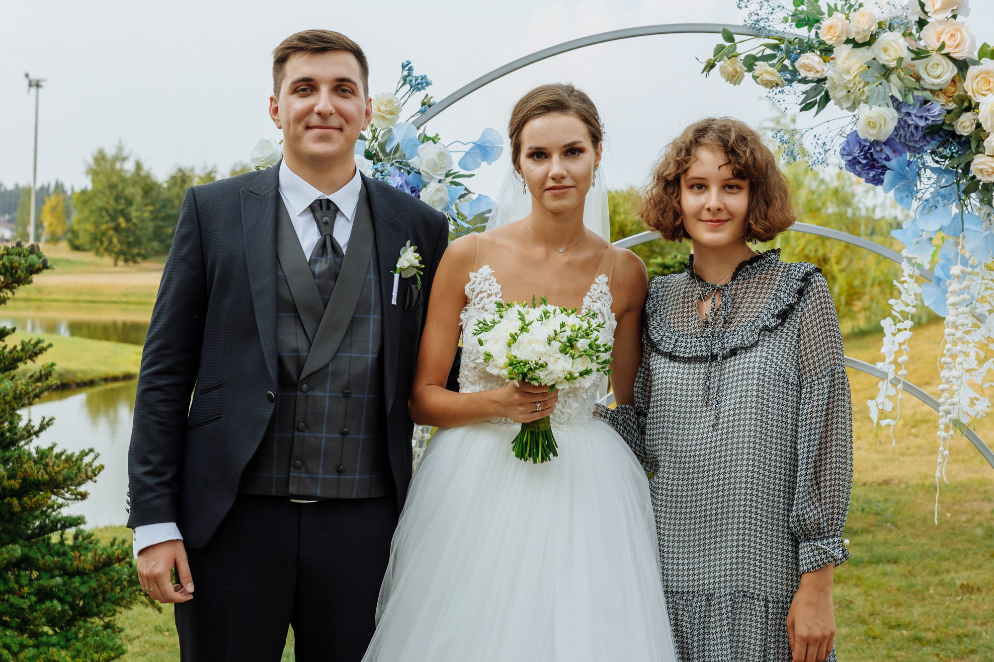 Максим и Маргарита