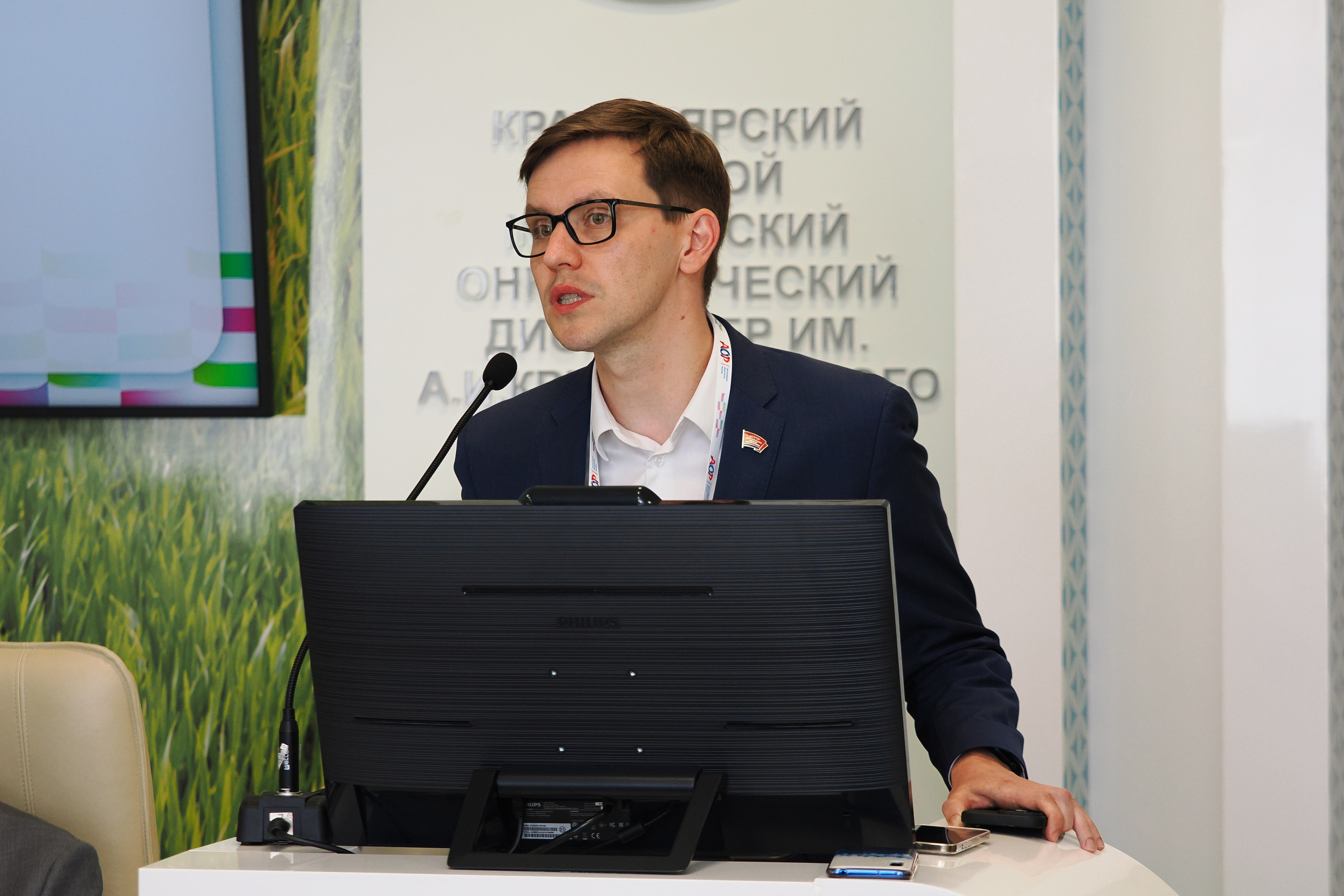 Академия Онкологов России. Репортажный фотограф Алексей Козьмин