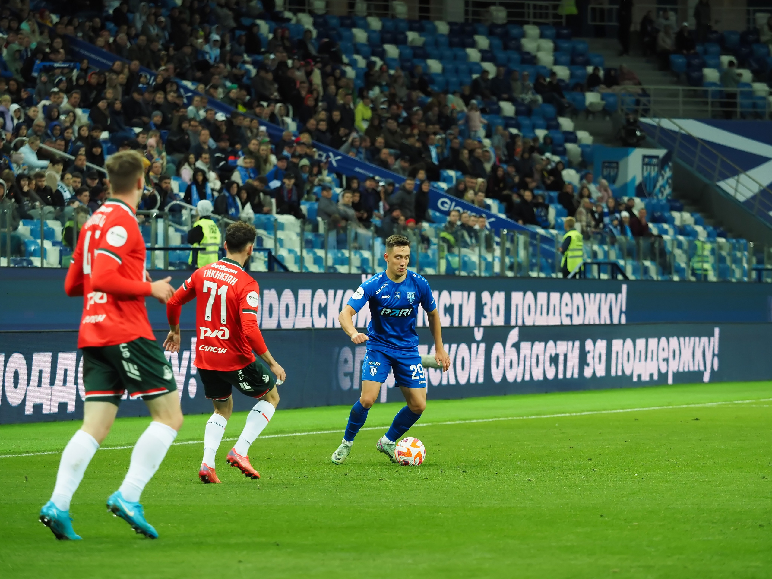 Футбол (РПЛ). Репортажный фотограф Алексей Козьмин