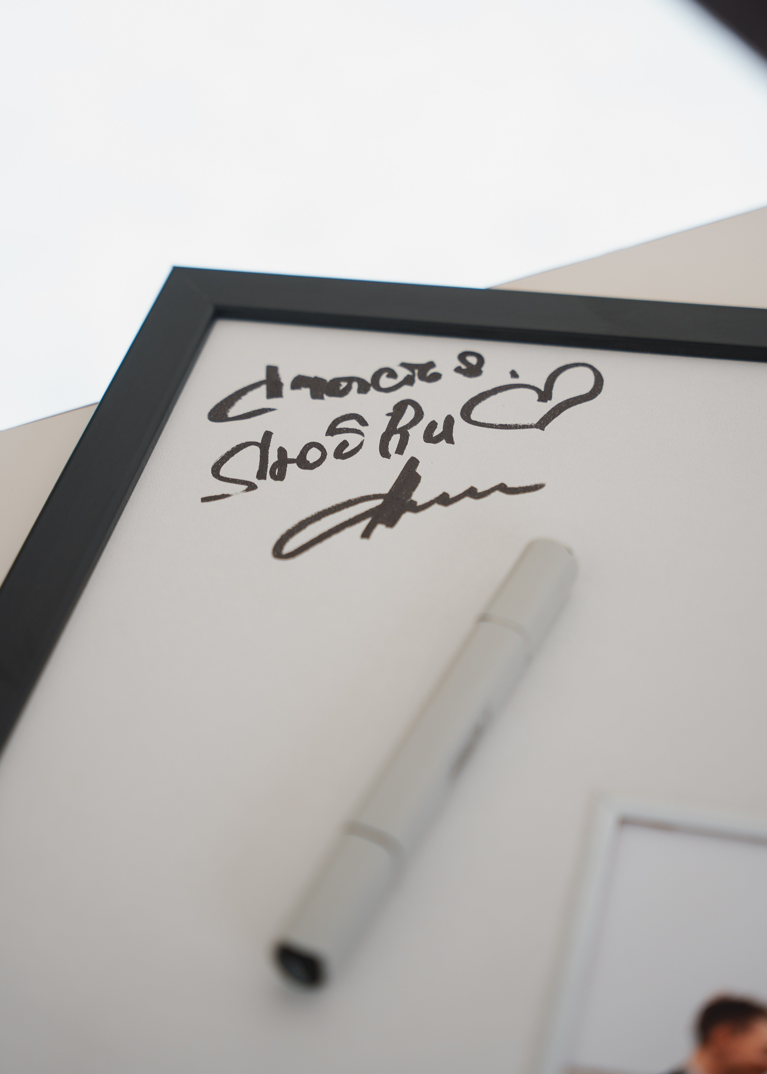 Ирина и Сергей. Фотограф Хабаровск