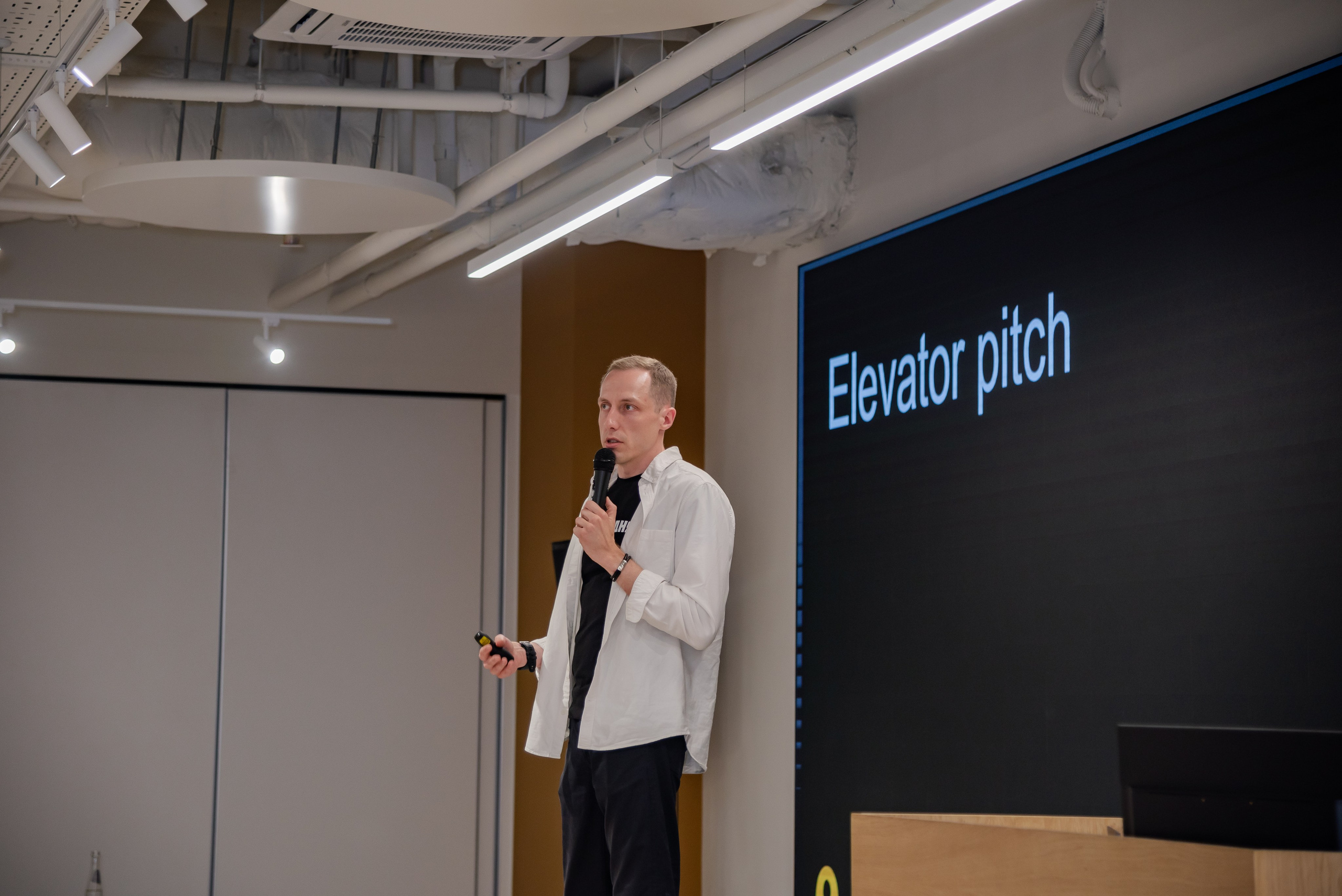 Форум бизнес сообщества. Фотограф Галина Нестерова