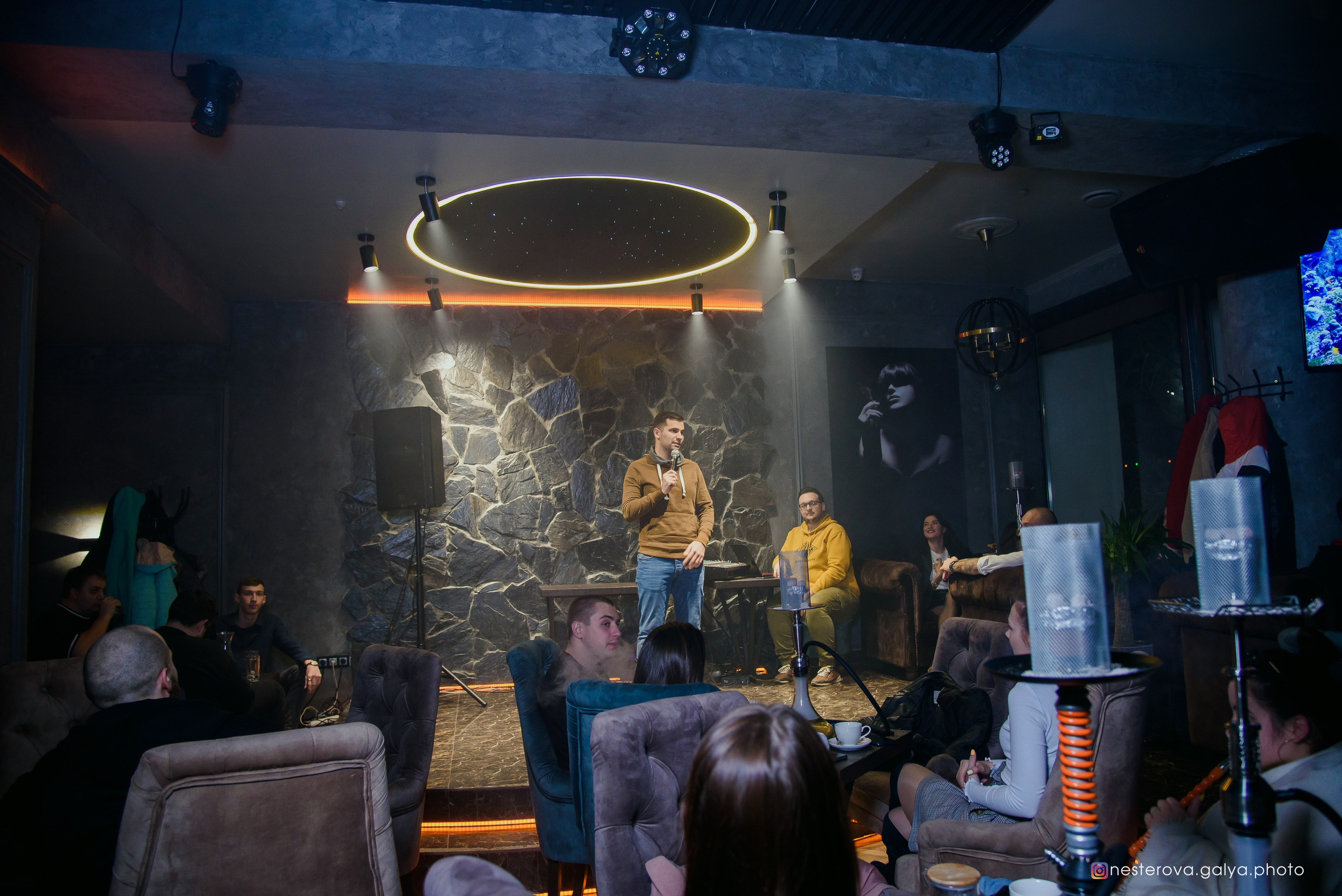 Бородатый дым. Фотограф Галина Нестерова