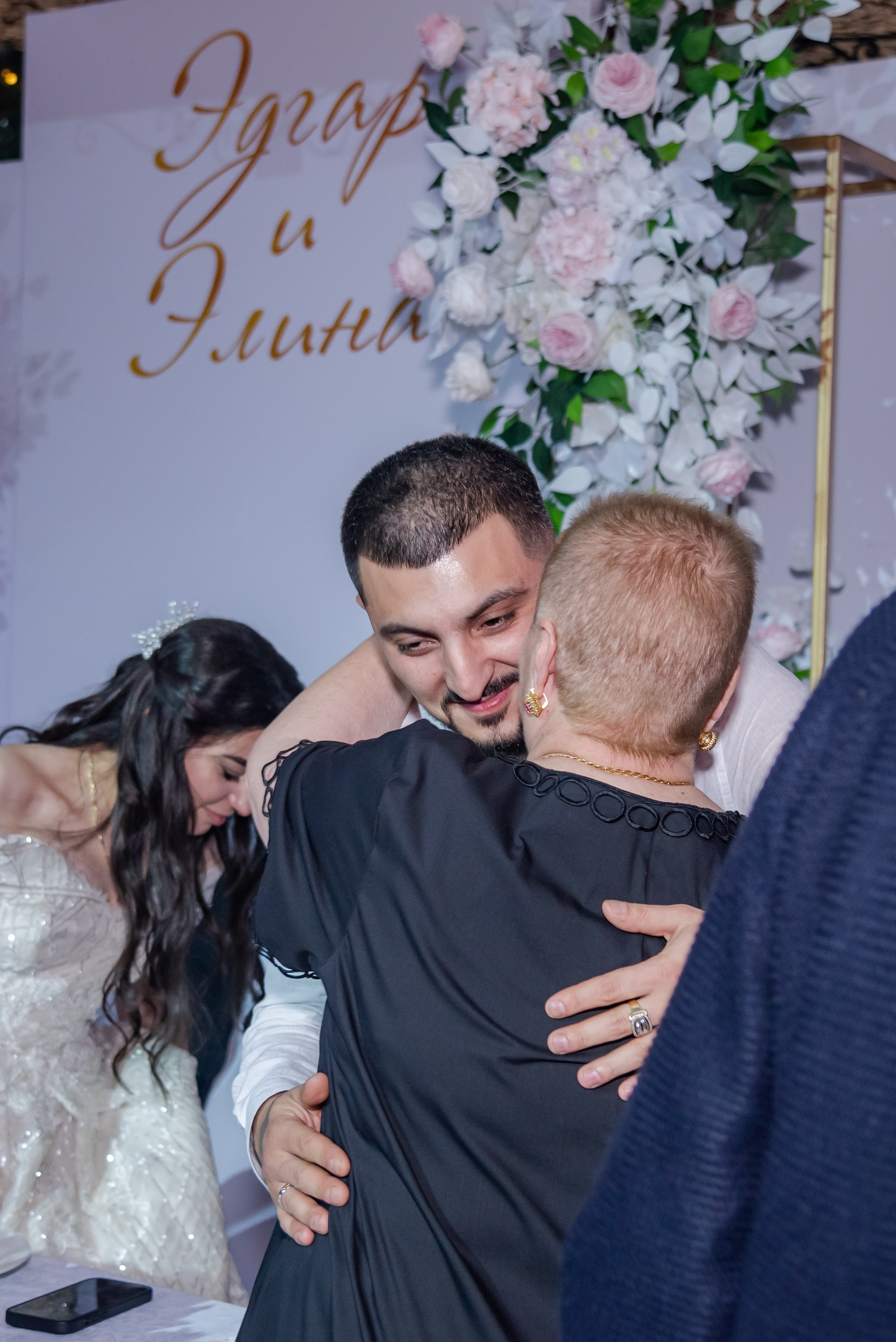 Эдгар и Элина. Фотограф Галина Нестерова