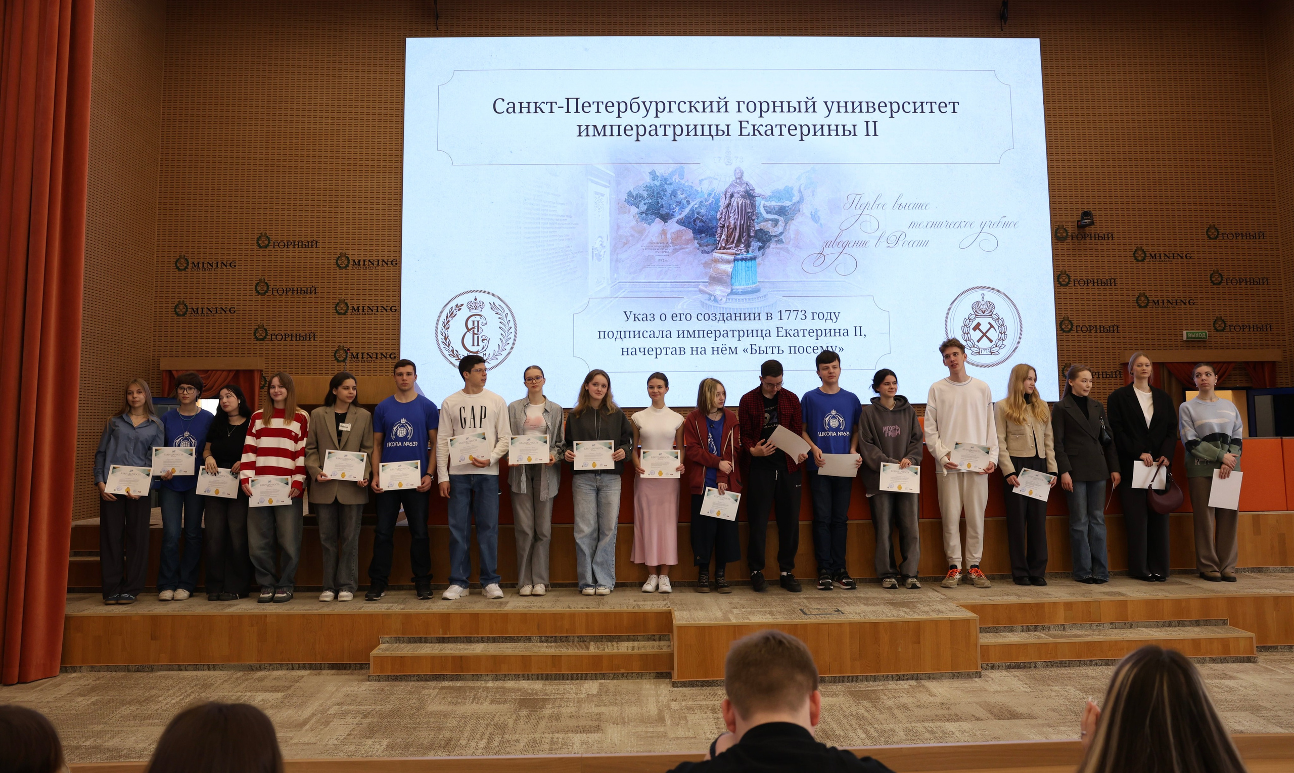 Групповая съемка. Фотограф СПБ