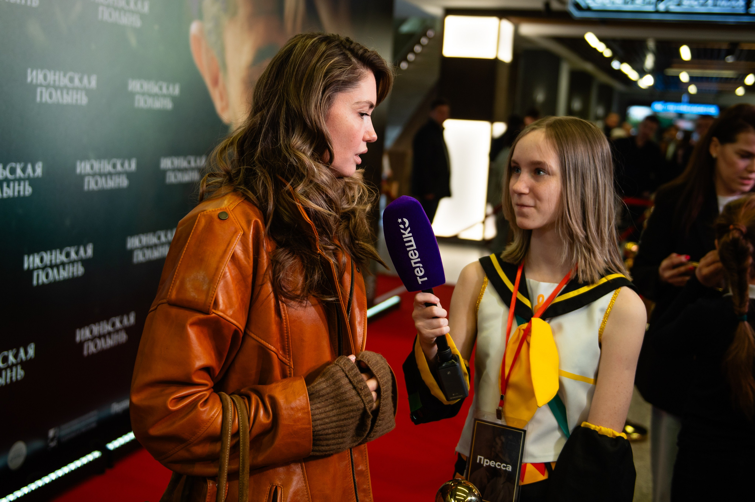 Июньская полынь. Профессиональный фотограф в Москве Александра Харламова