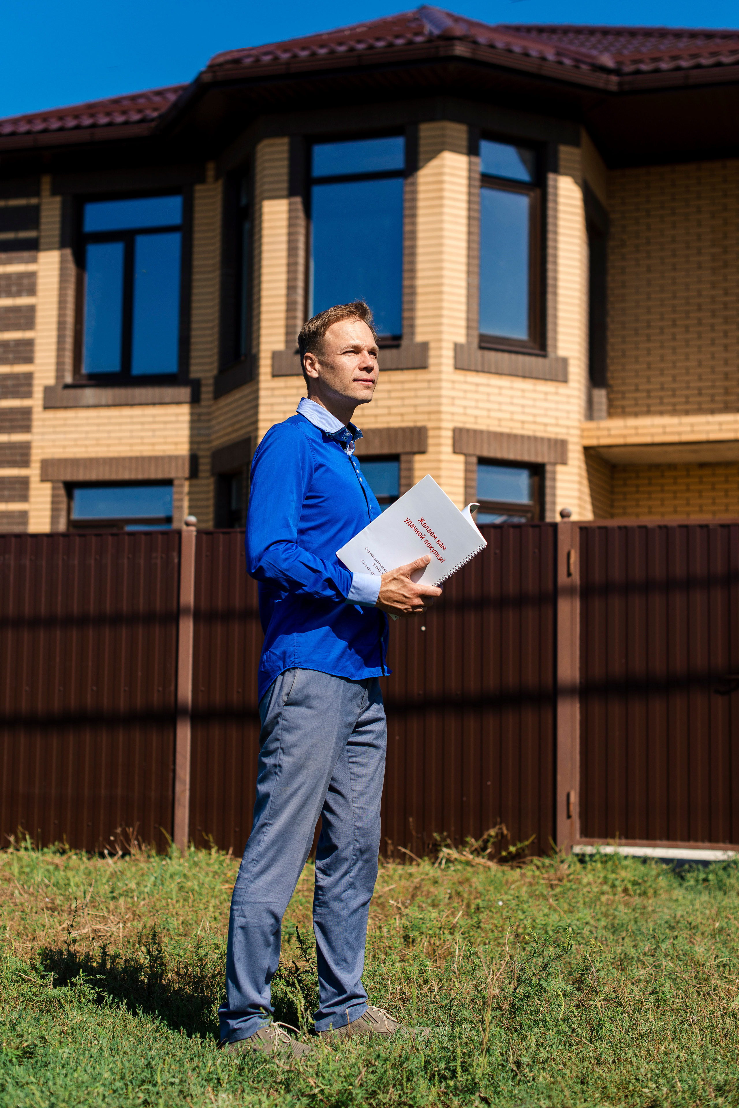 Алексей руководитель строительной компании. Фотограф в Краснодаре Альбрехт Амина