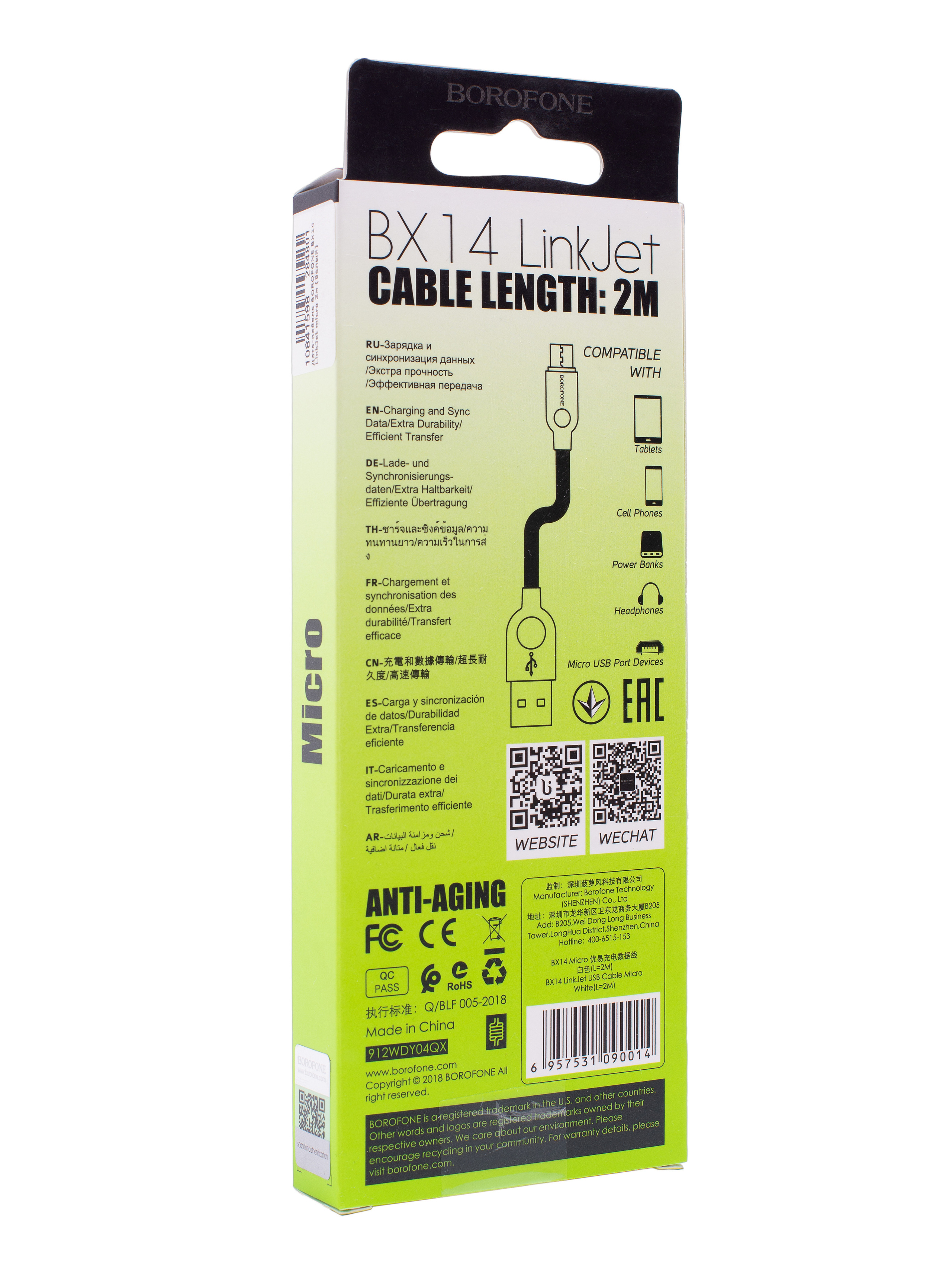 Для маркетплейса Wildberries. Фотограф в Краснодаре Альбрехт Амина